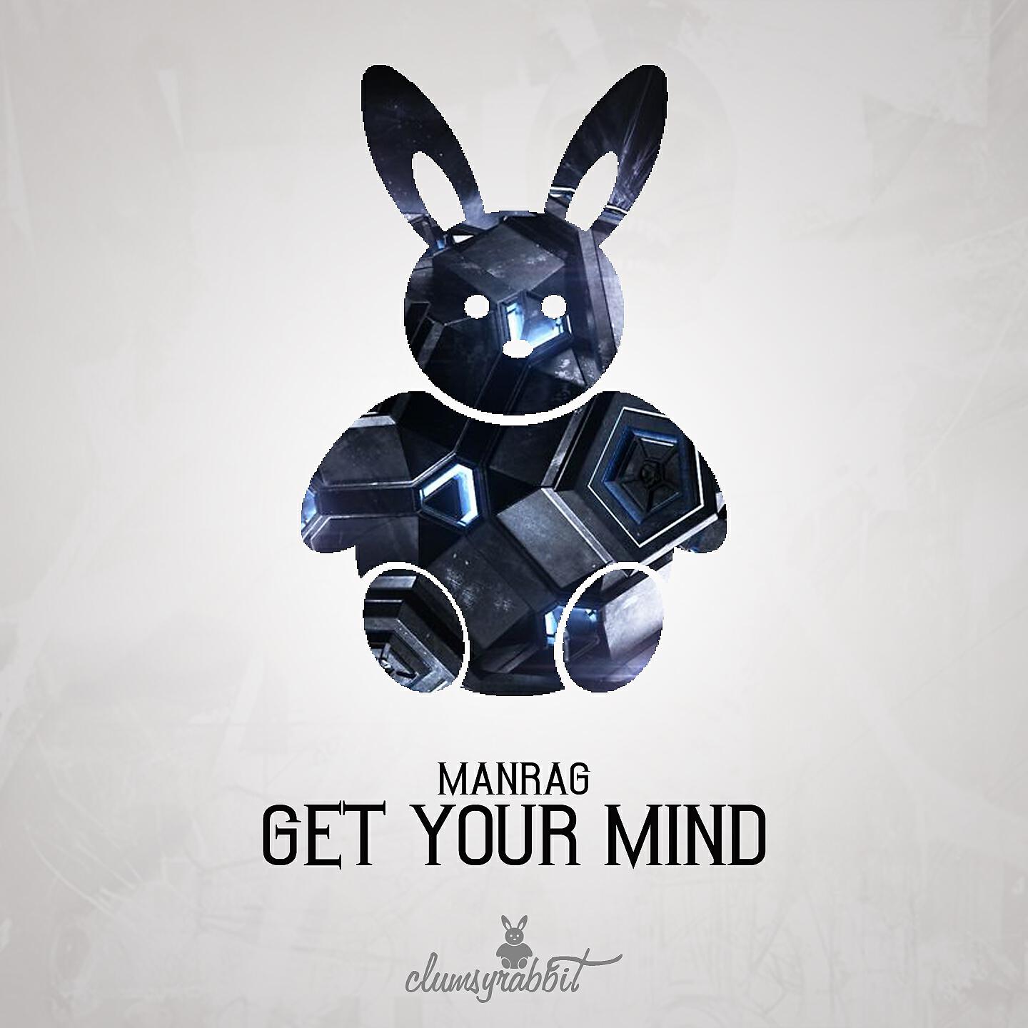 Релиз Get You My Mind