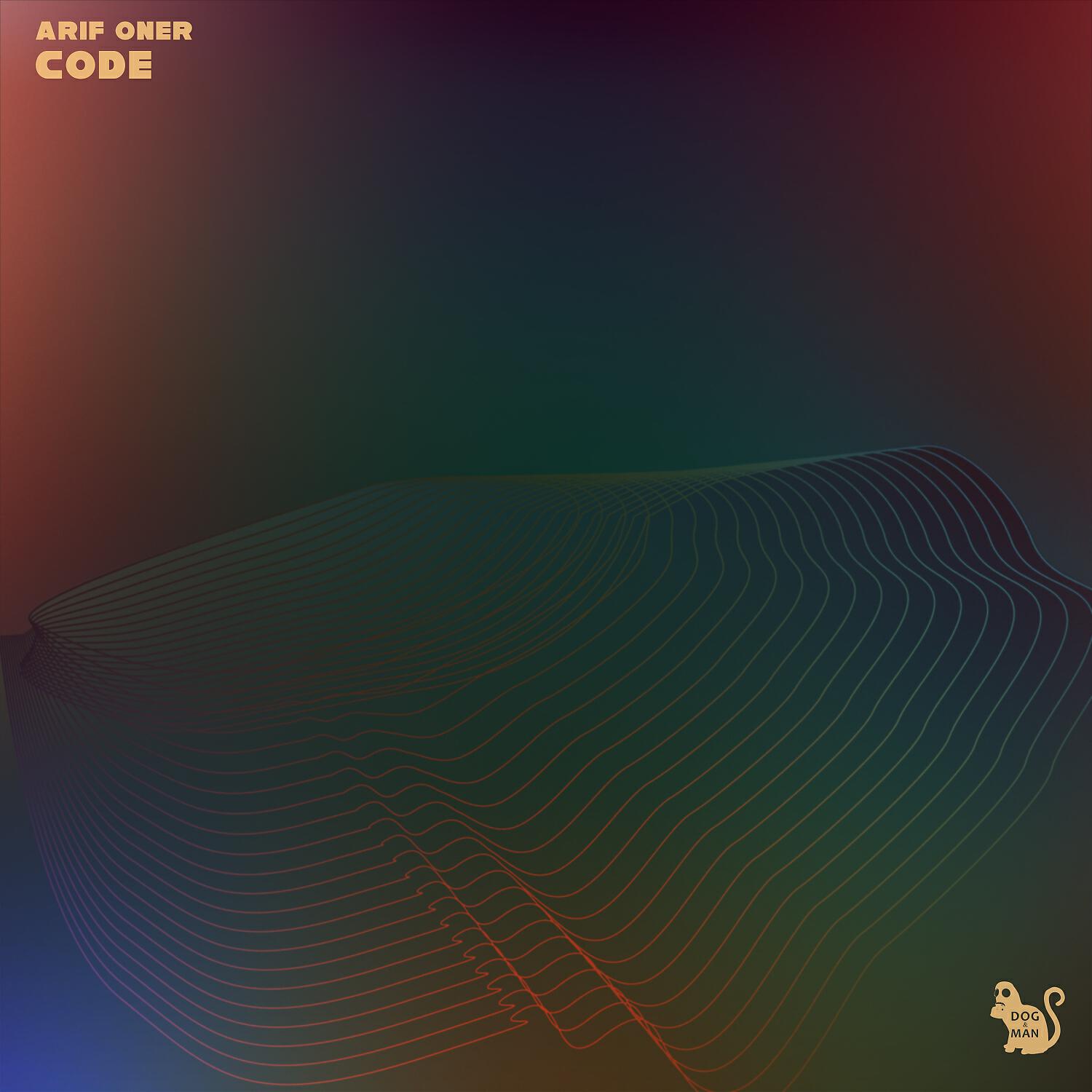 Релиз Code
