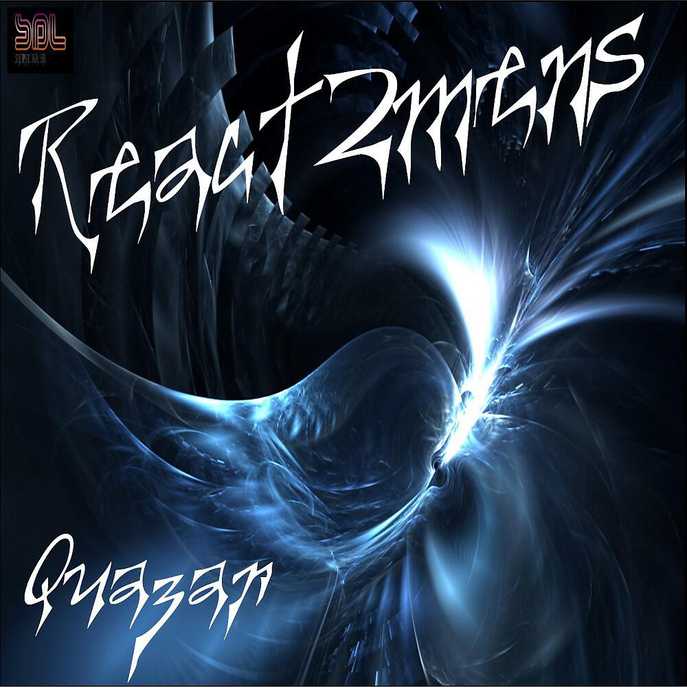 Релиз Quazar