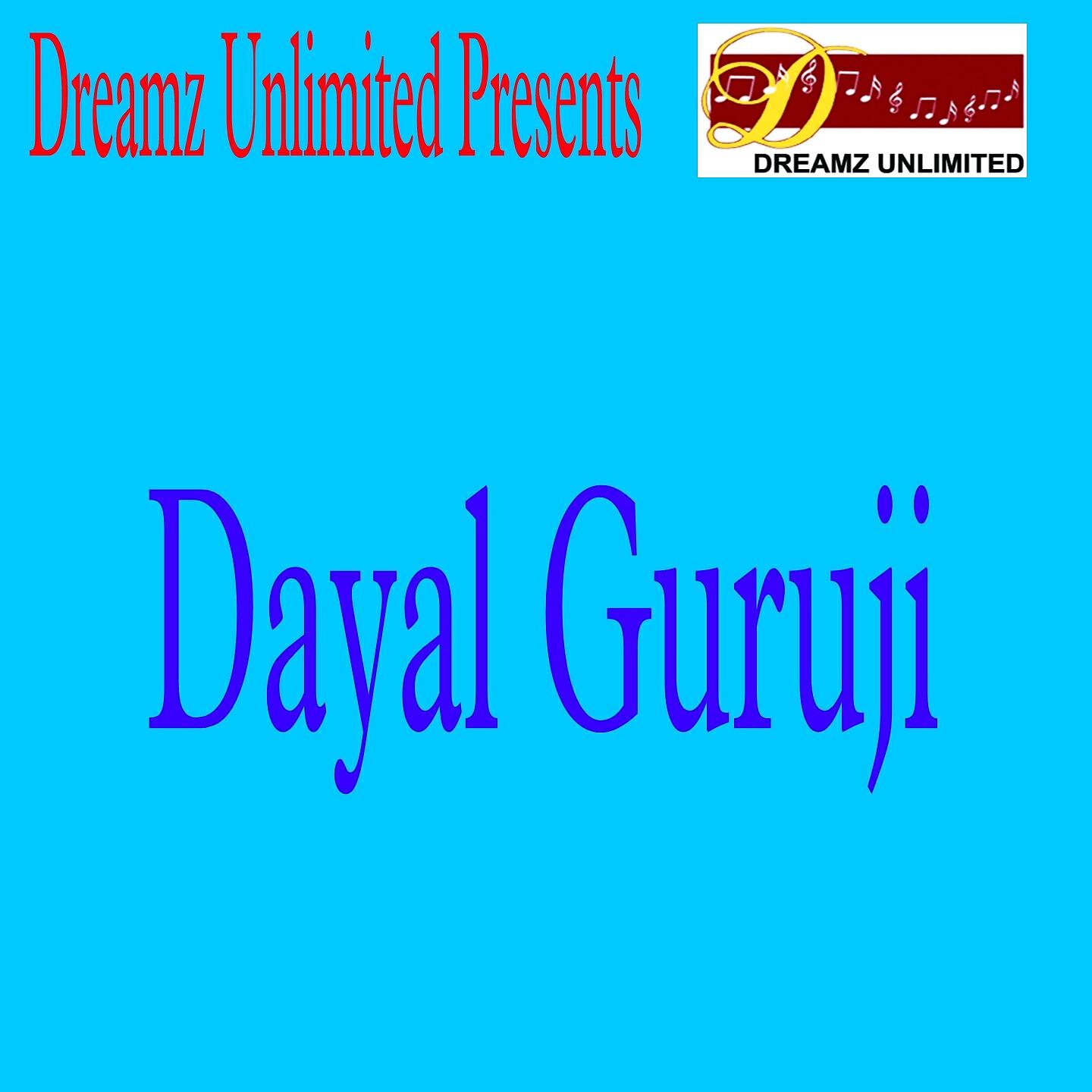 Релиз Dayal Guruji