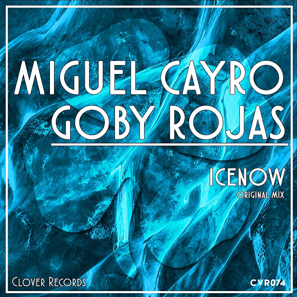 Релиз IceNow