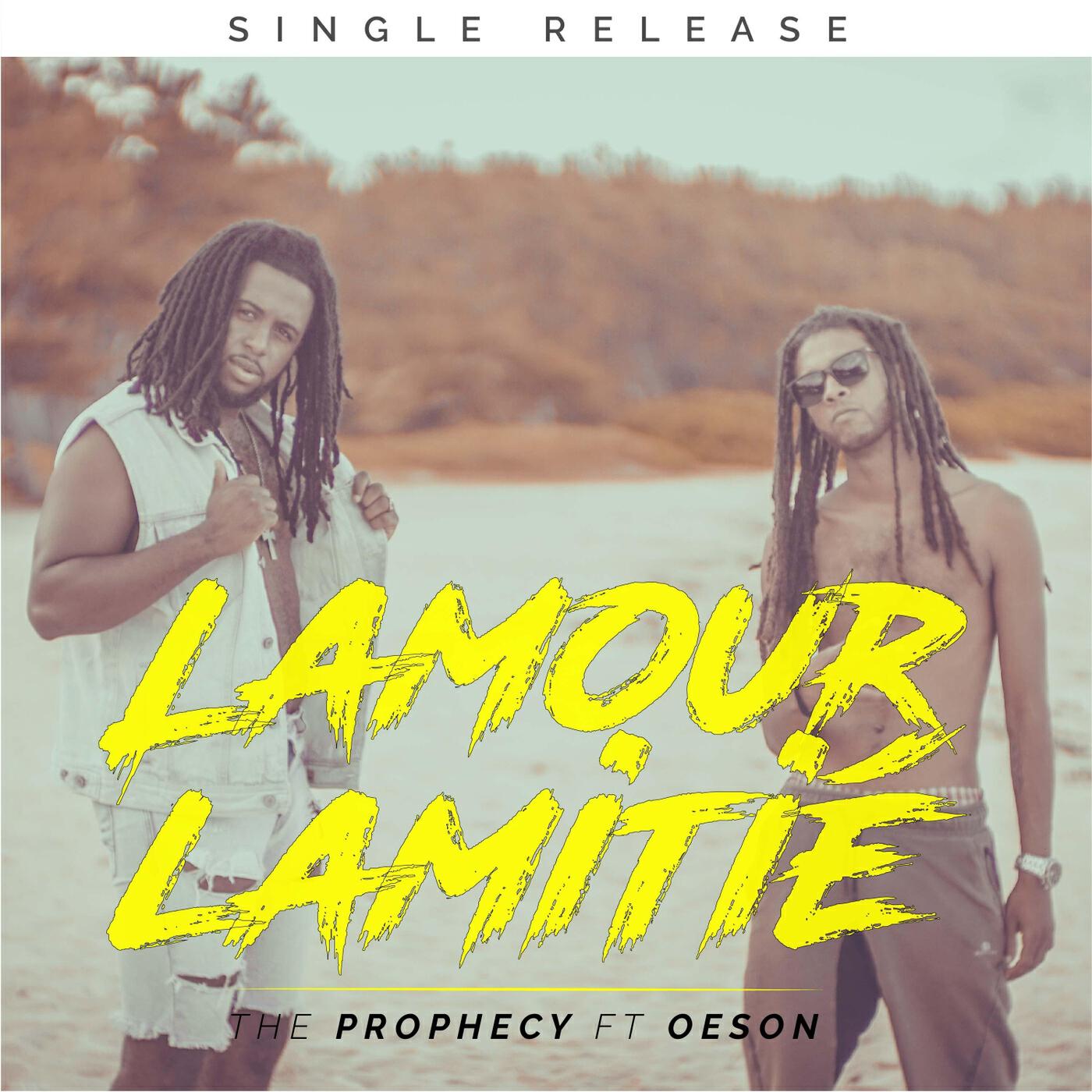 Трек Lamour Lamitié