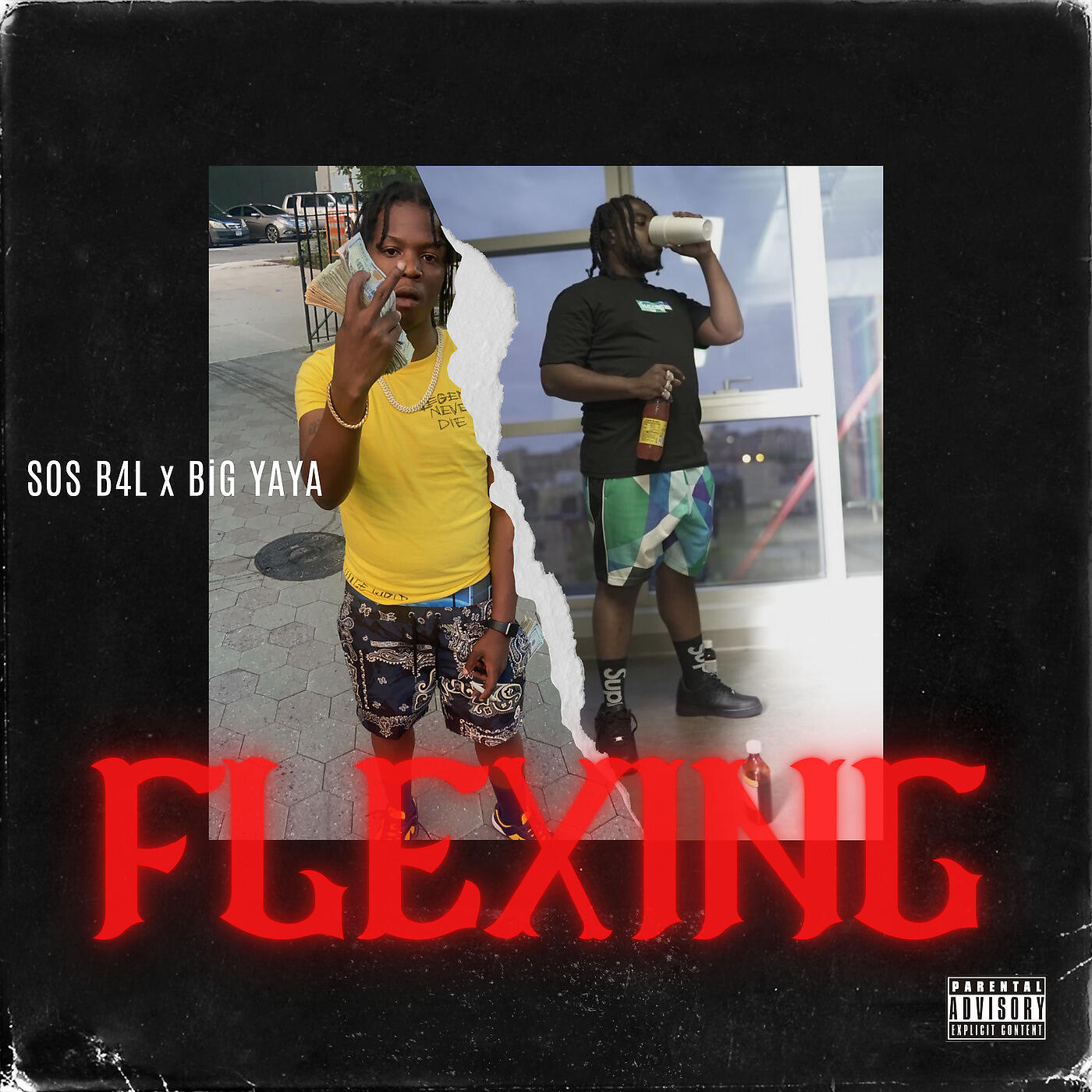 Релиз Flexing
