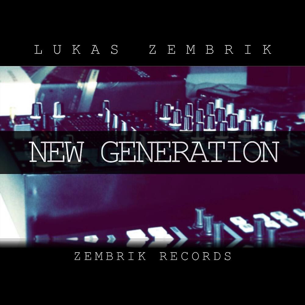 Релиз New Generation