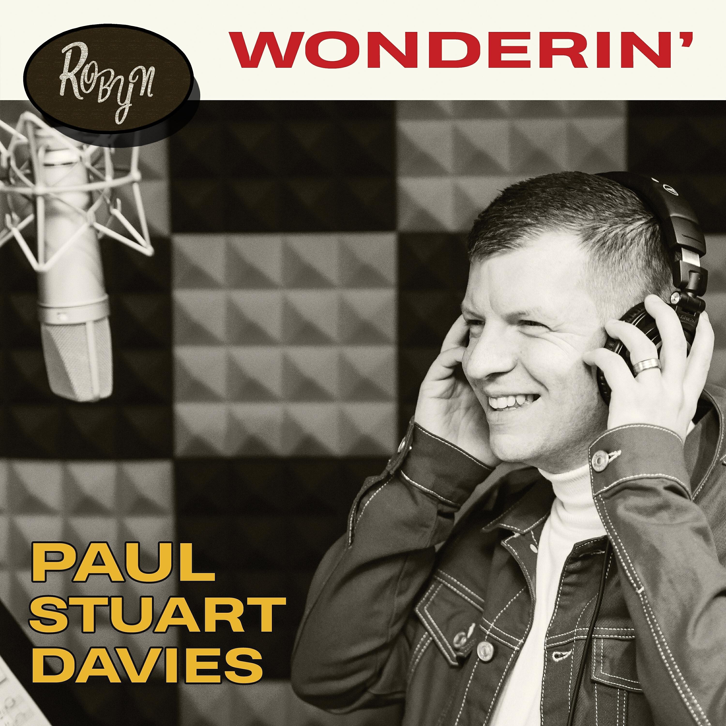 Релиз Wonderin'