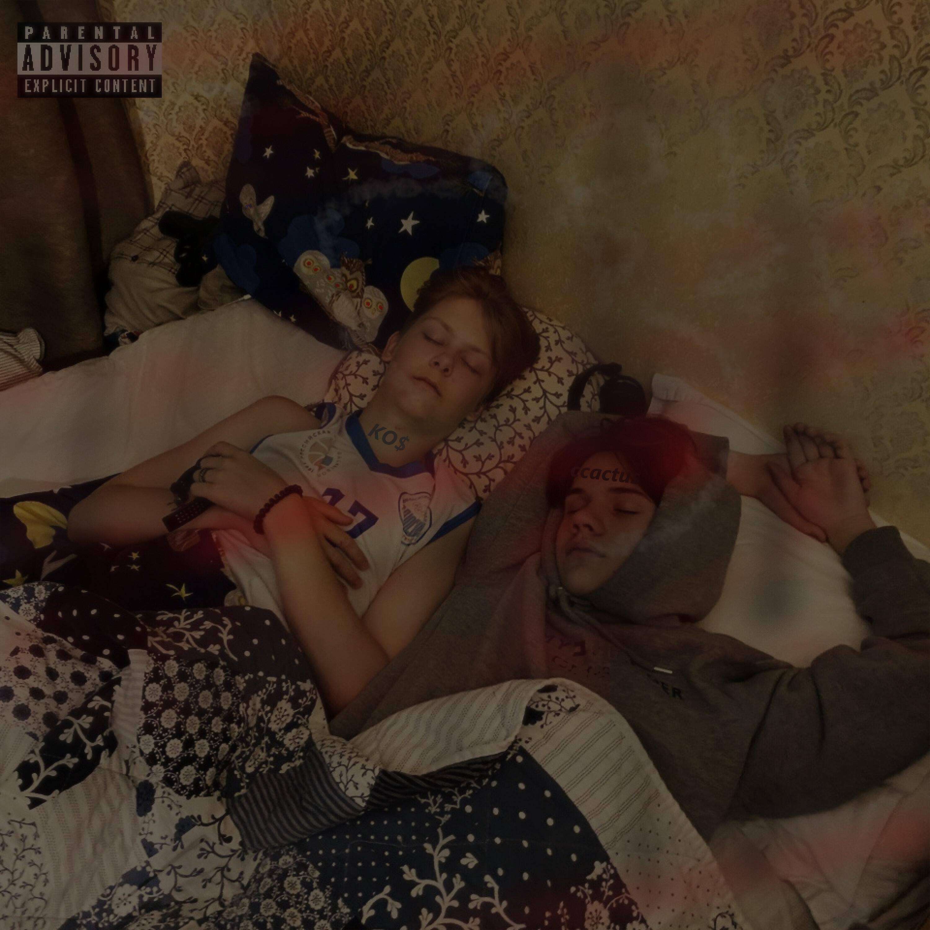 Релиз сон рэпера