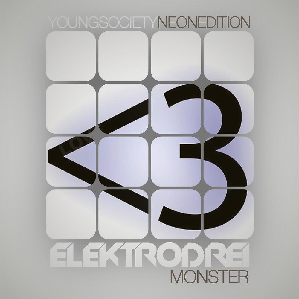 Релиз Monster