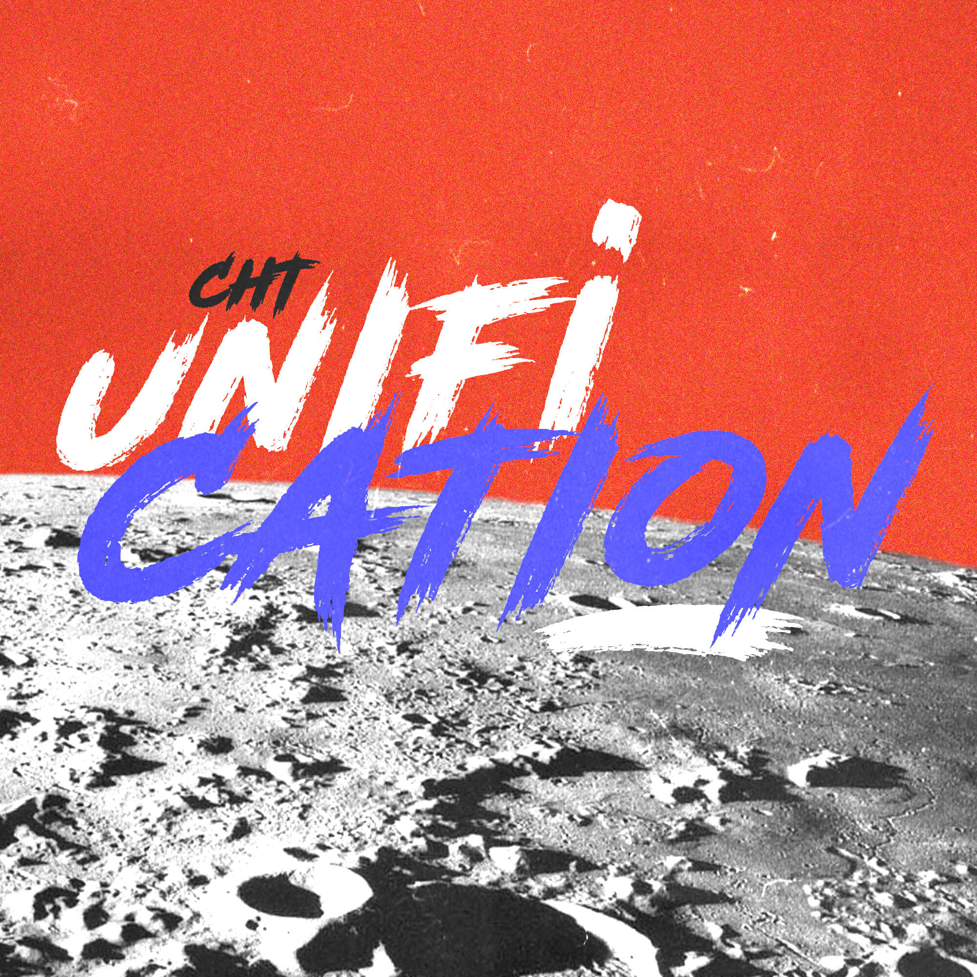 Релиз Unification