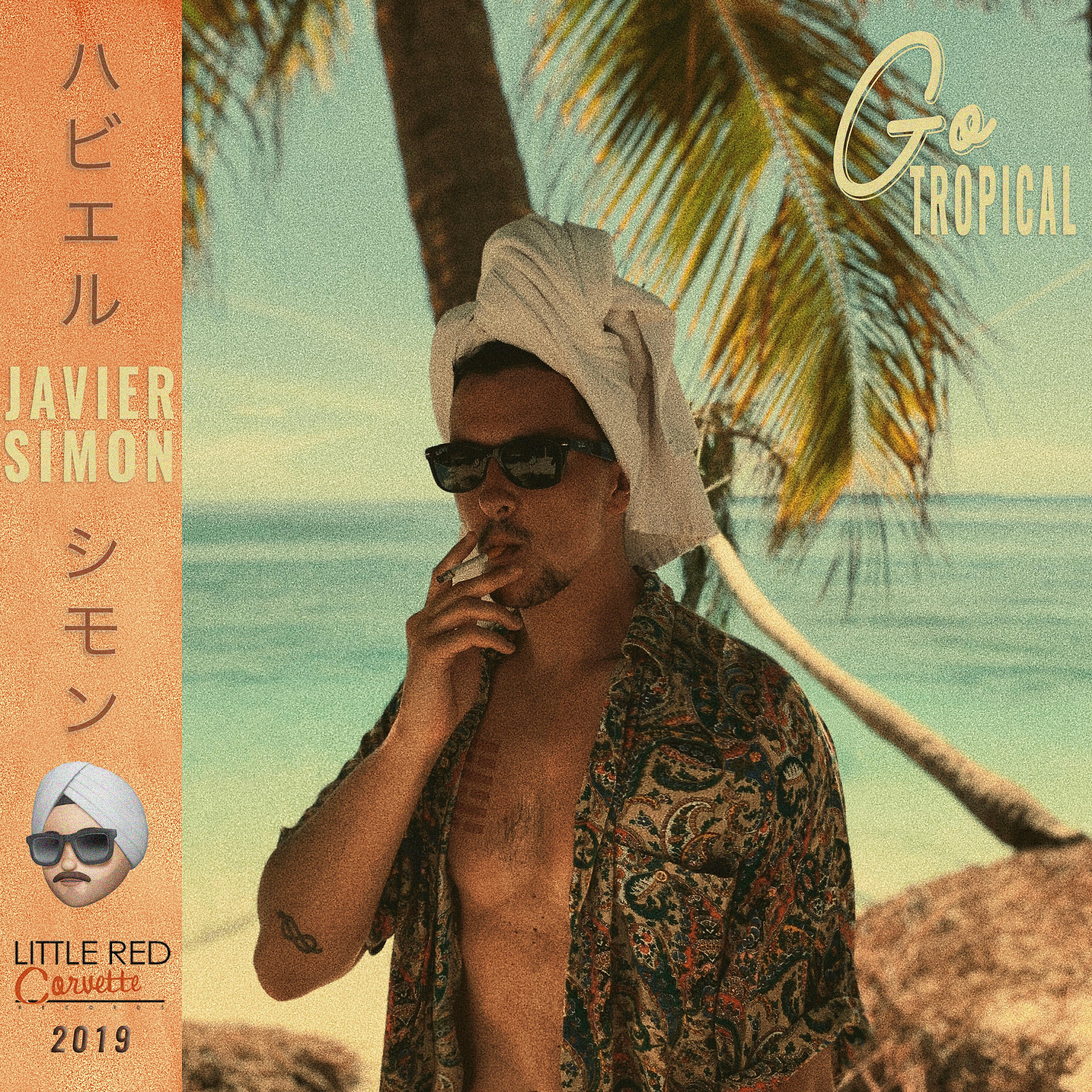 Релиз Go Tropical