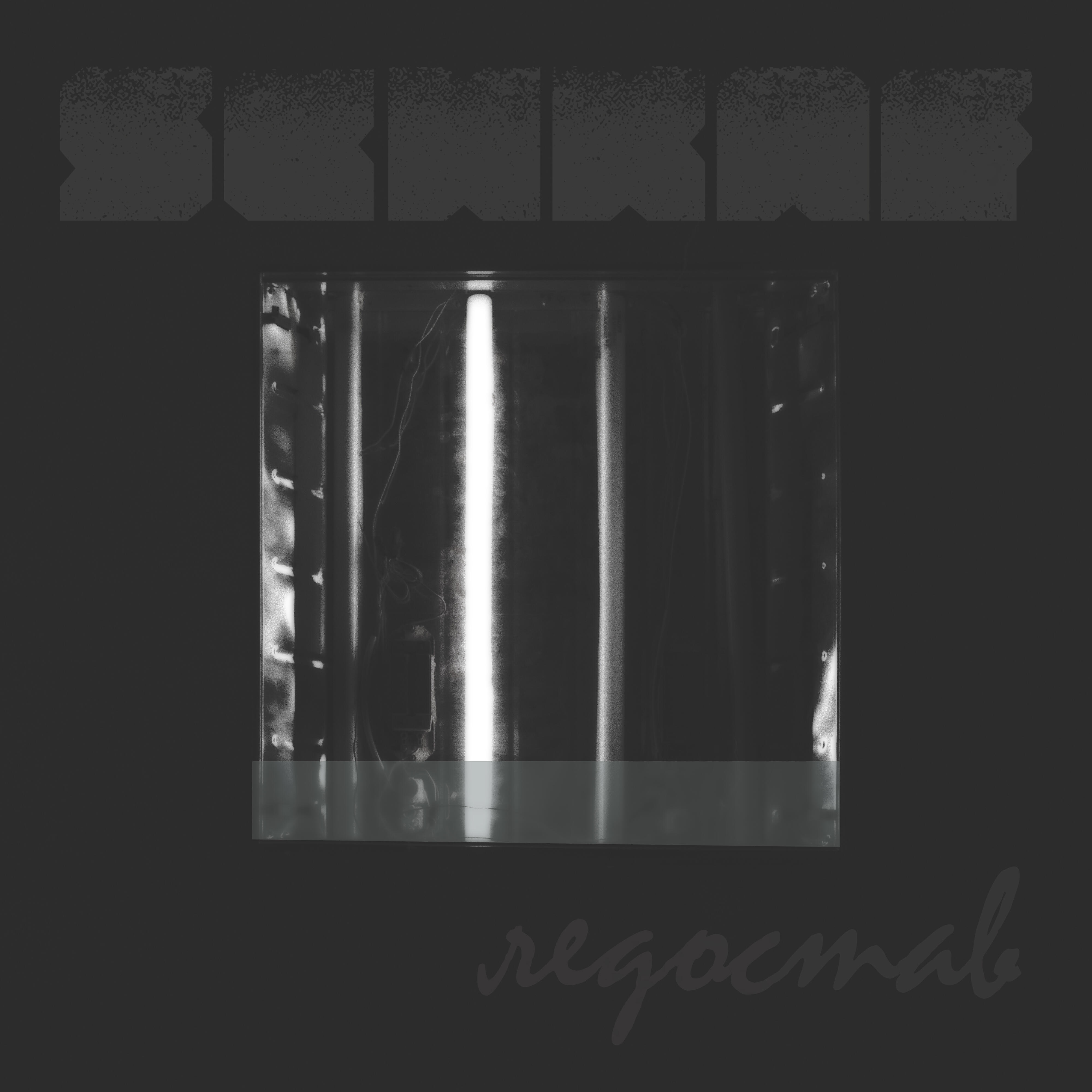 Релиз Ледостав