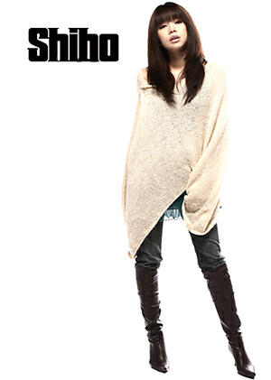 Shiho