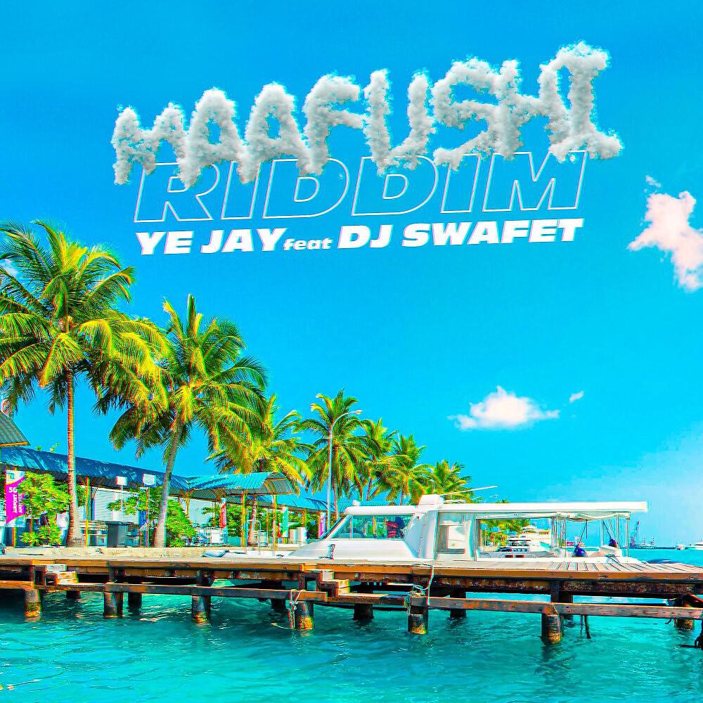 Релиз Maafushi Riddim