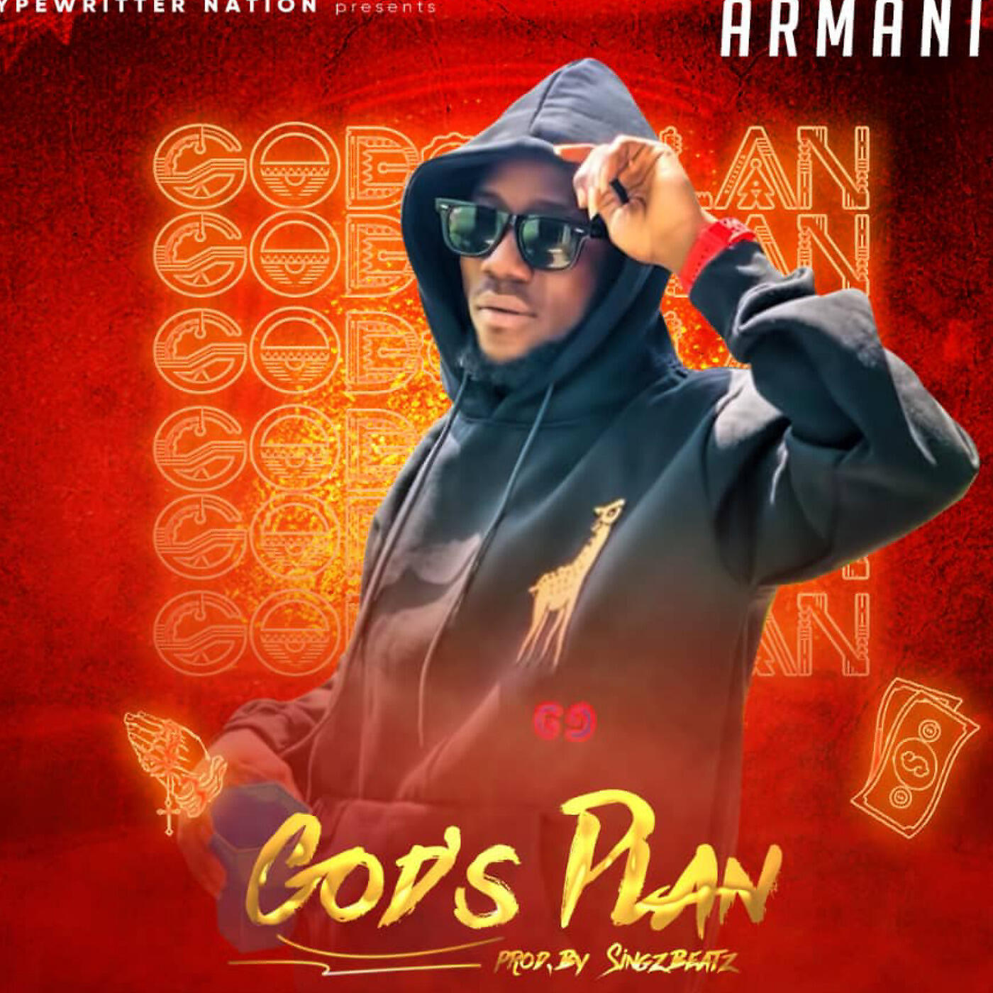 Релиз God's Plan