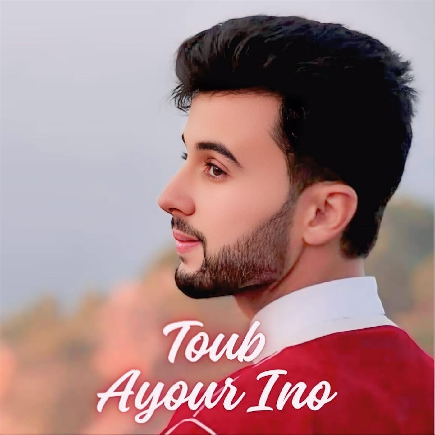 Релиз Toub Ayour Ino