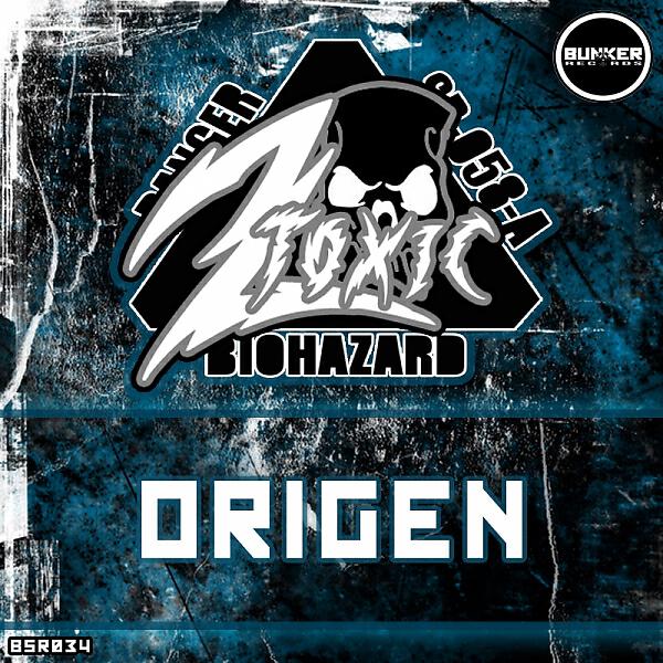 Релиз Origen