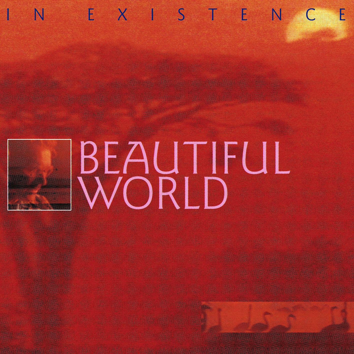 Релиз In Existence (digitally remastered version)