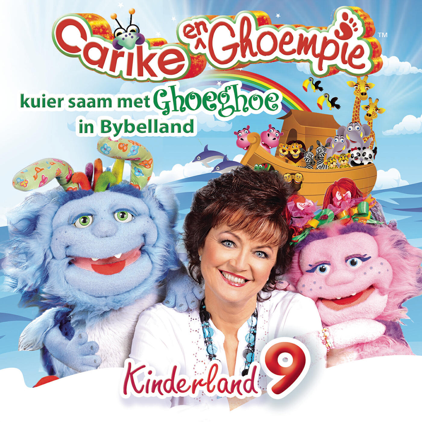 Релиз Carike, Ghoempie & Ghoeghoe kuier saam in Bybelland