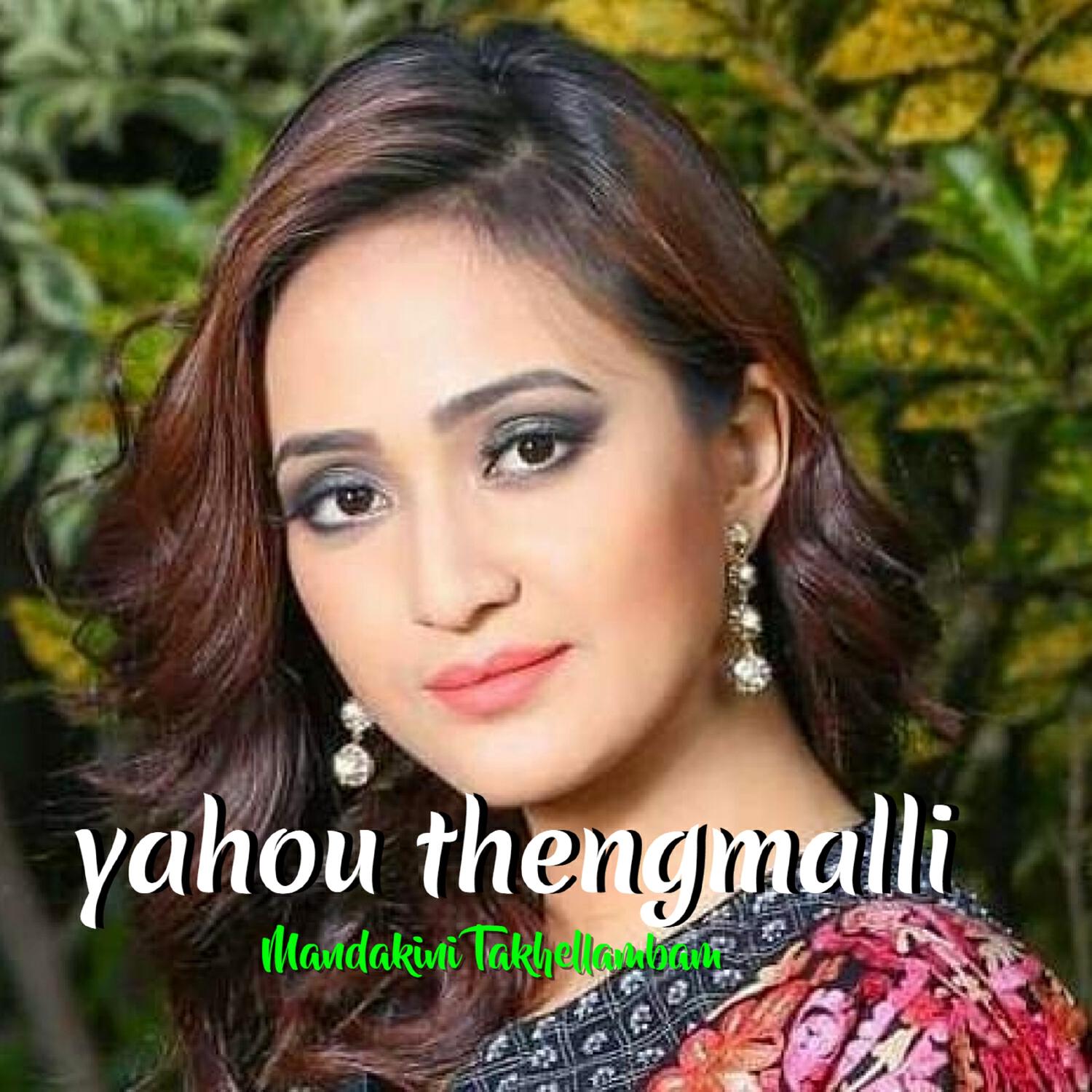 Релиз Yahou Thengmalli