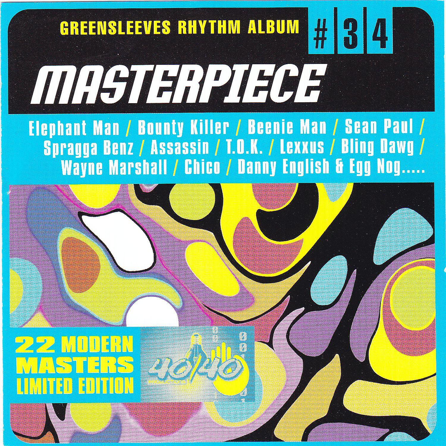 Релиз Masterpiece