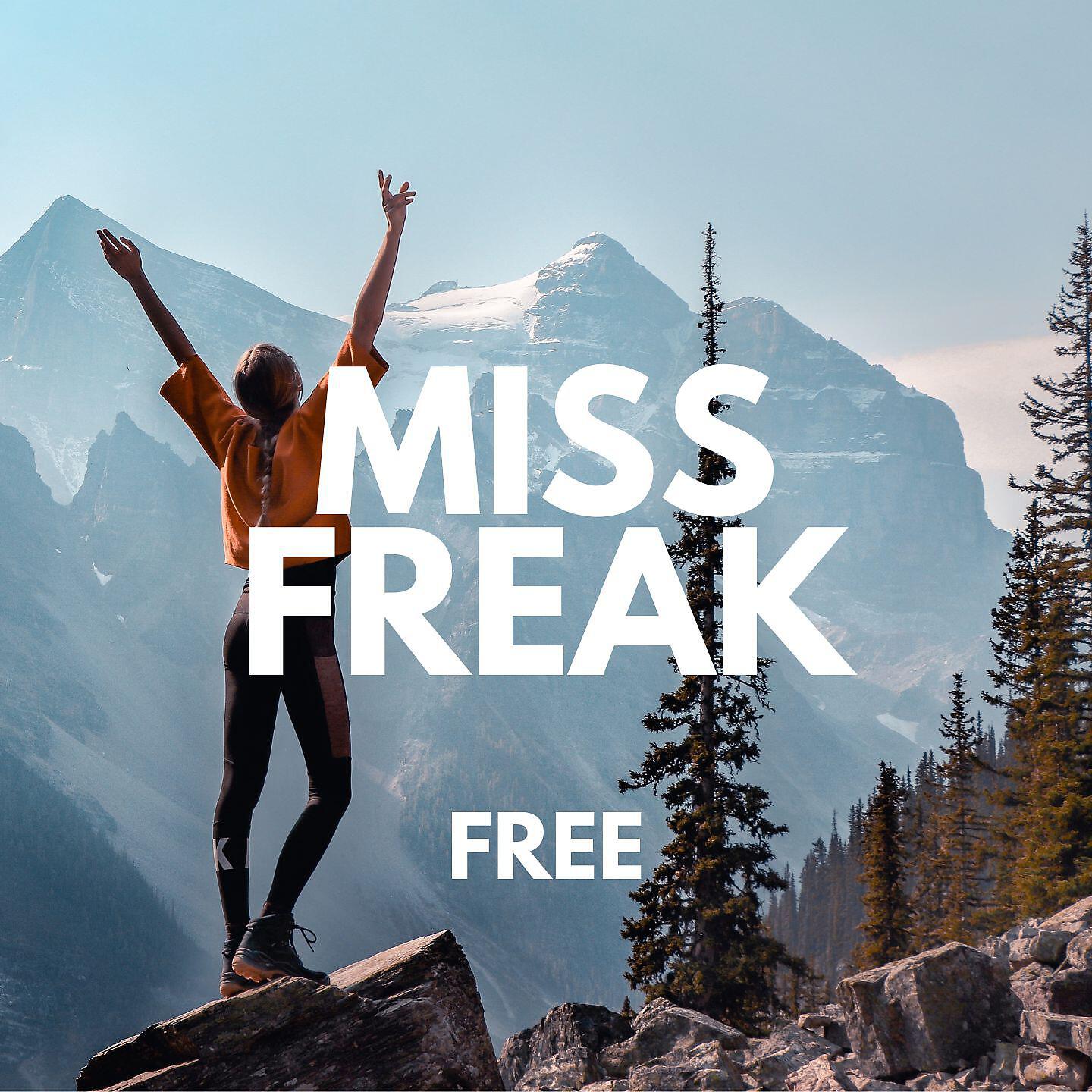 Релиз Free