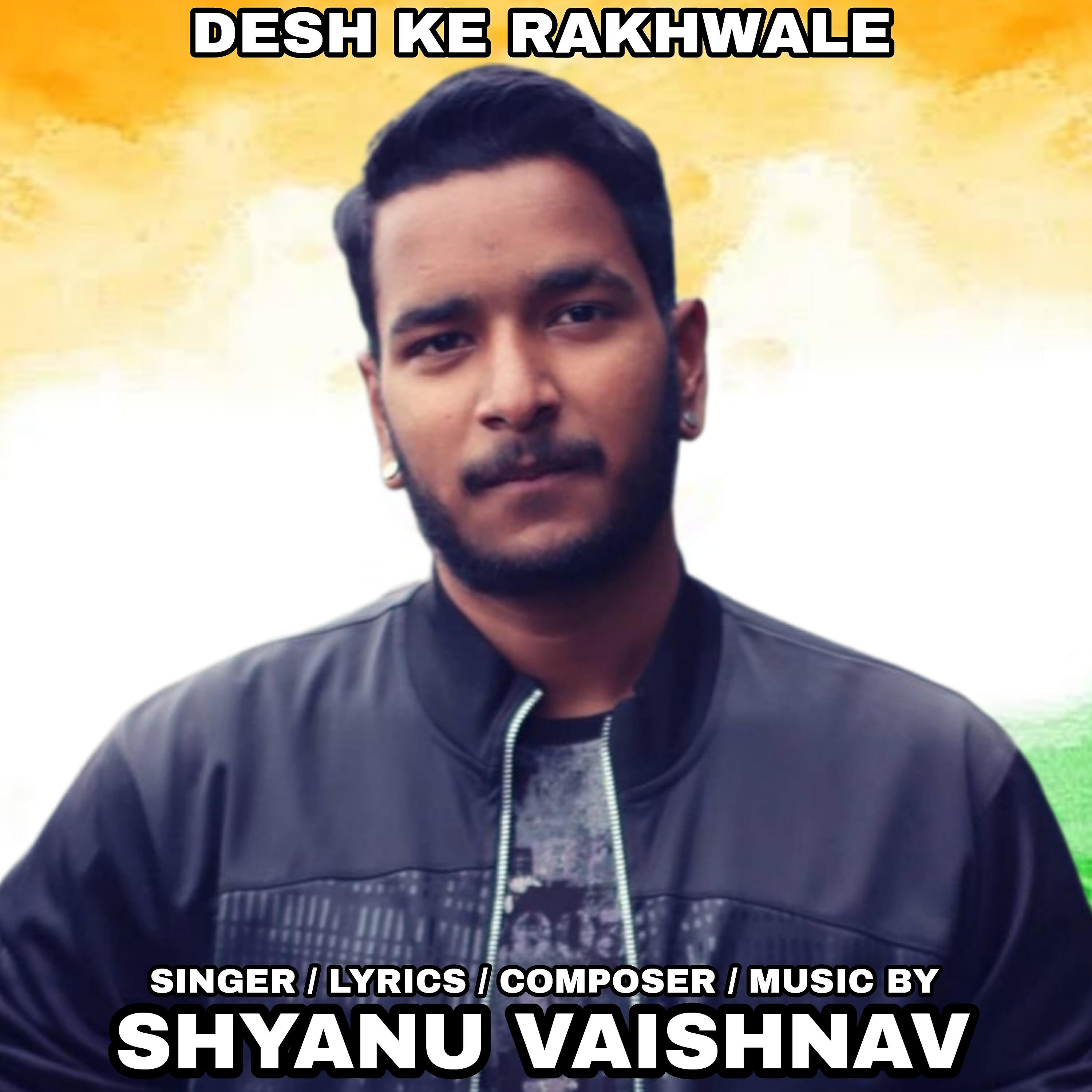 Релиз Desh Ke Rakhwale
