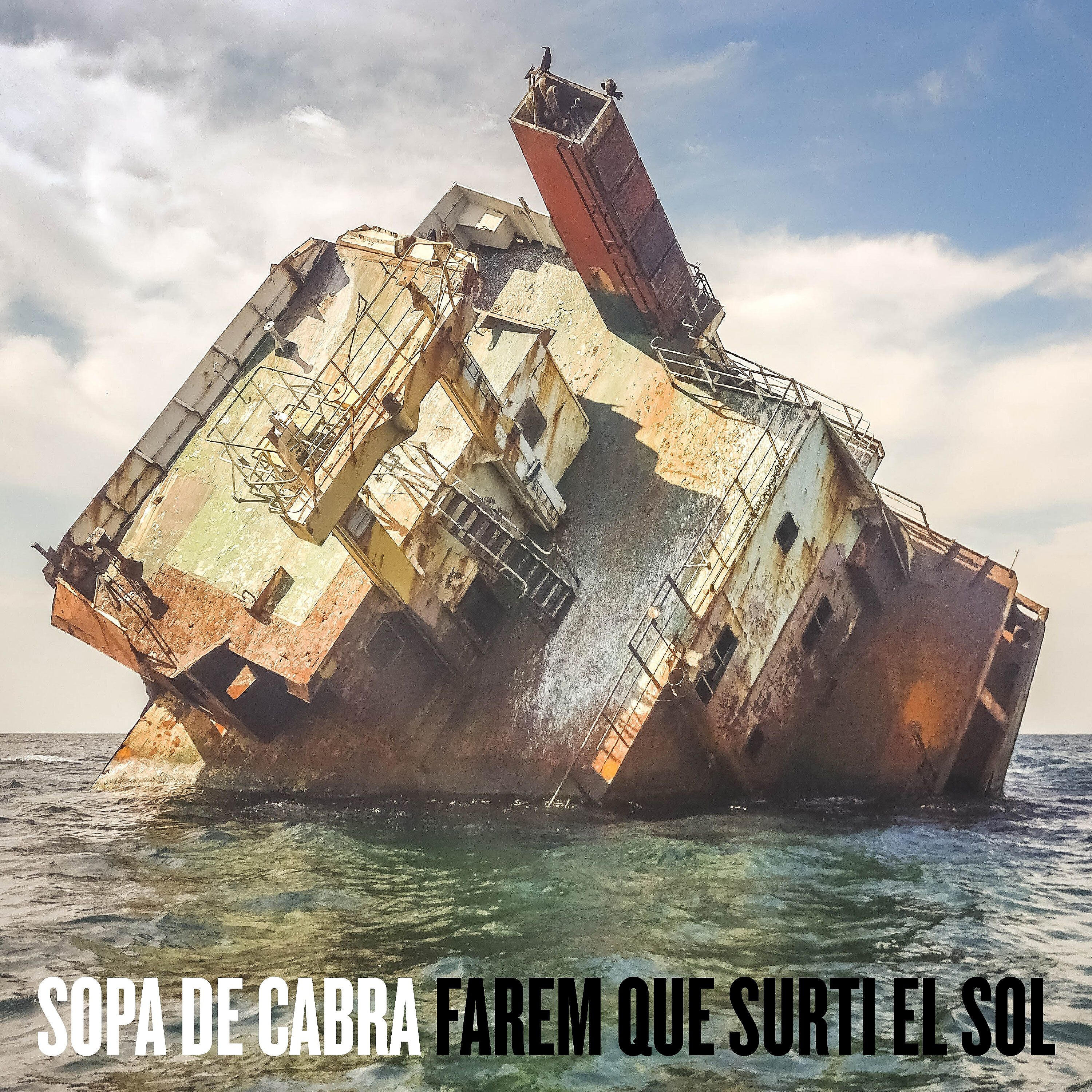 Релиз Farem que Surti el Sol