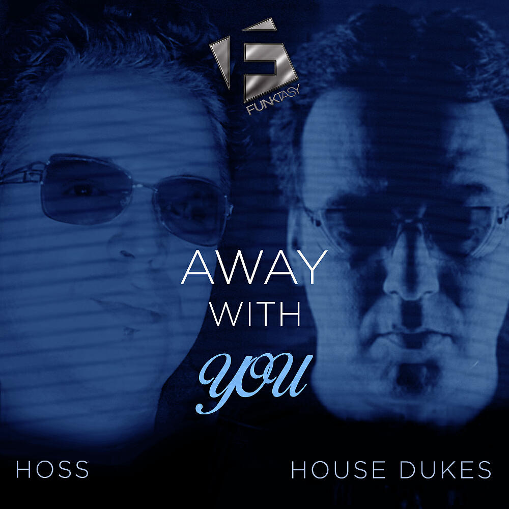 House Dukes