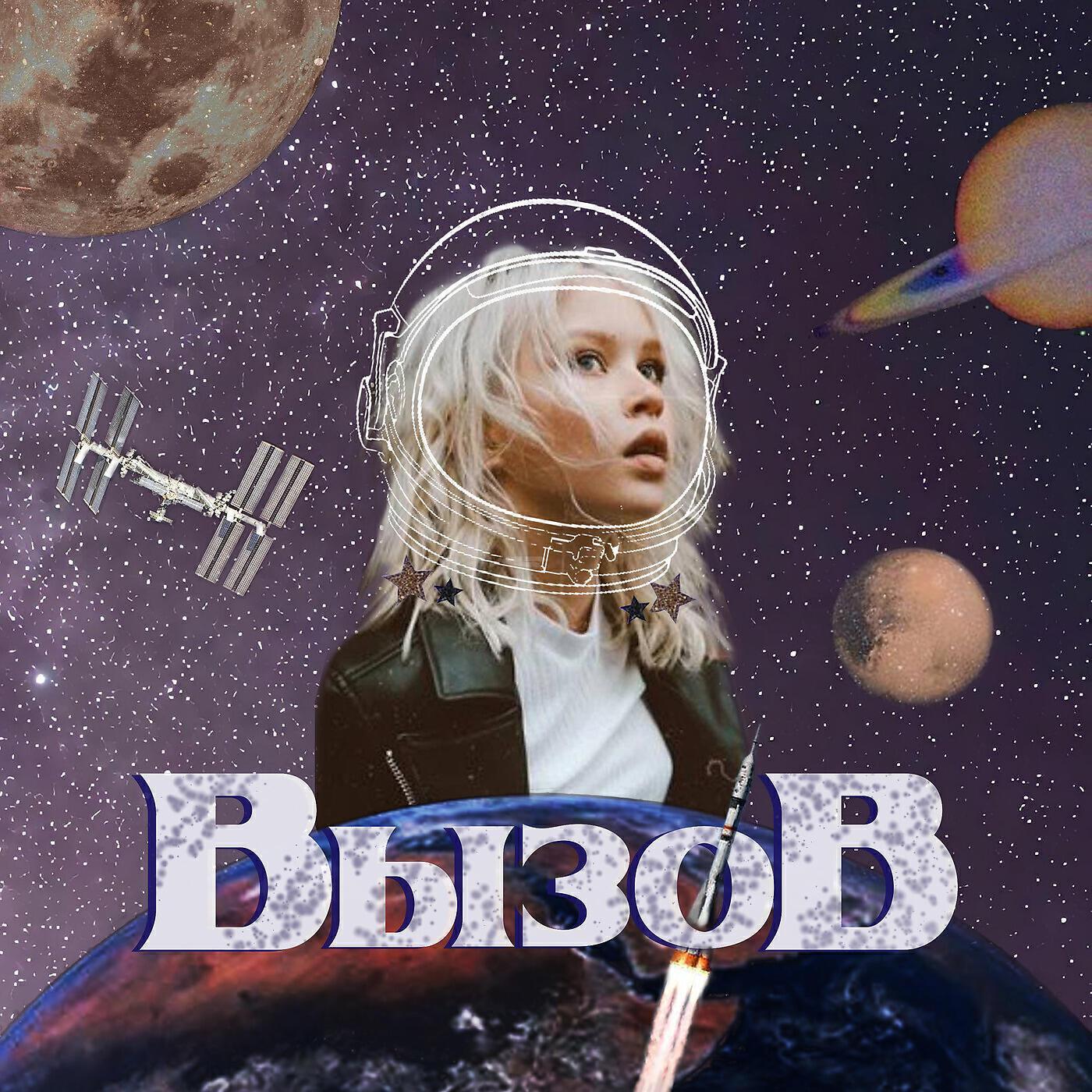 Анка Пересильд
