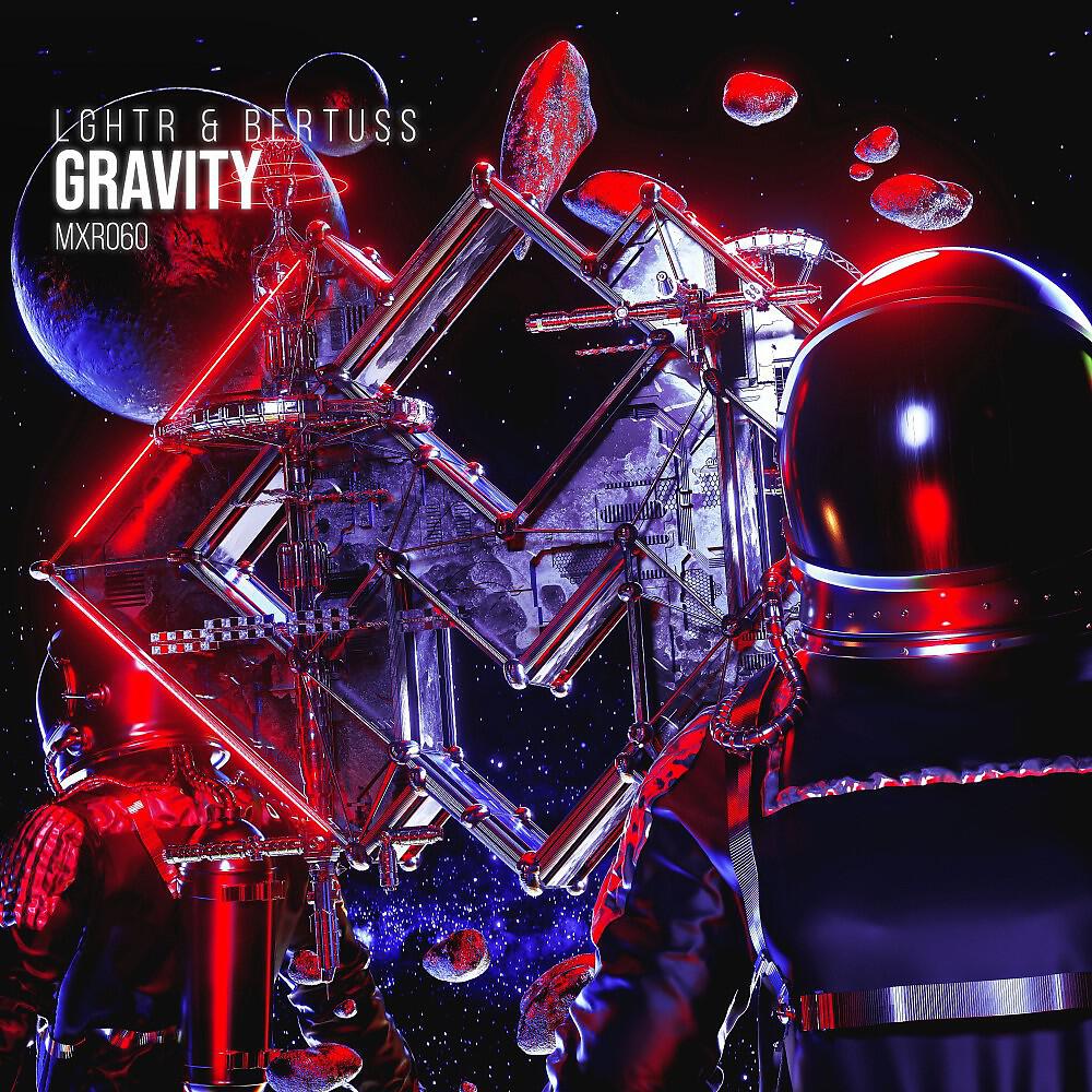 Релиз Gravity