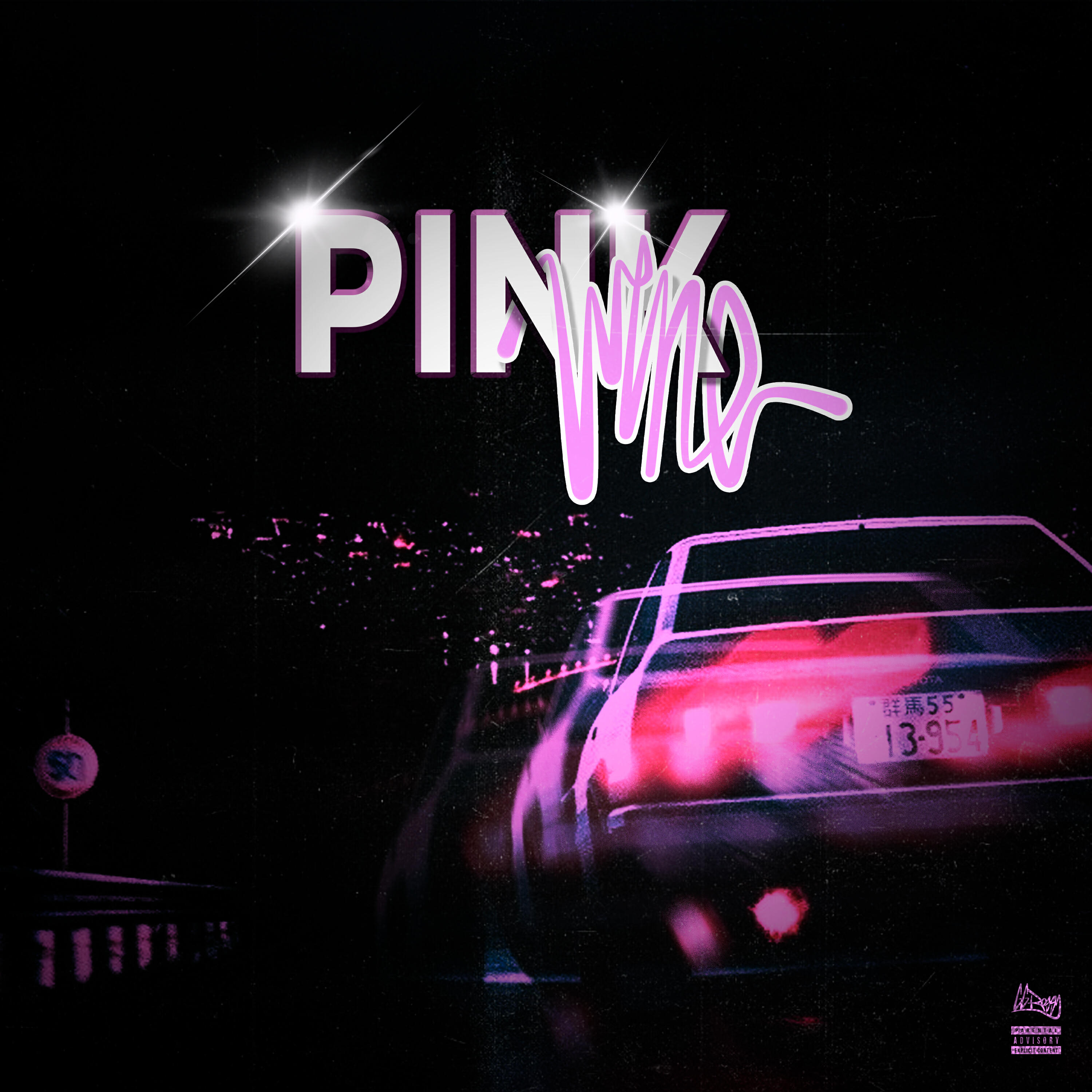 Релиз Pink Wine
