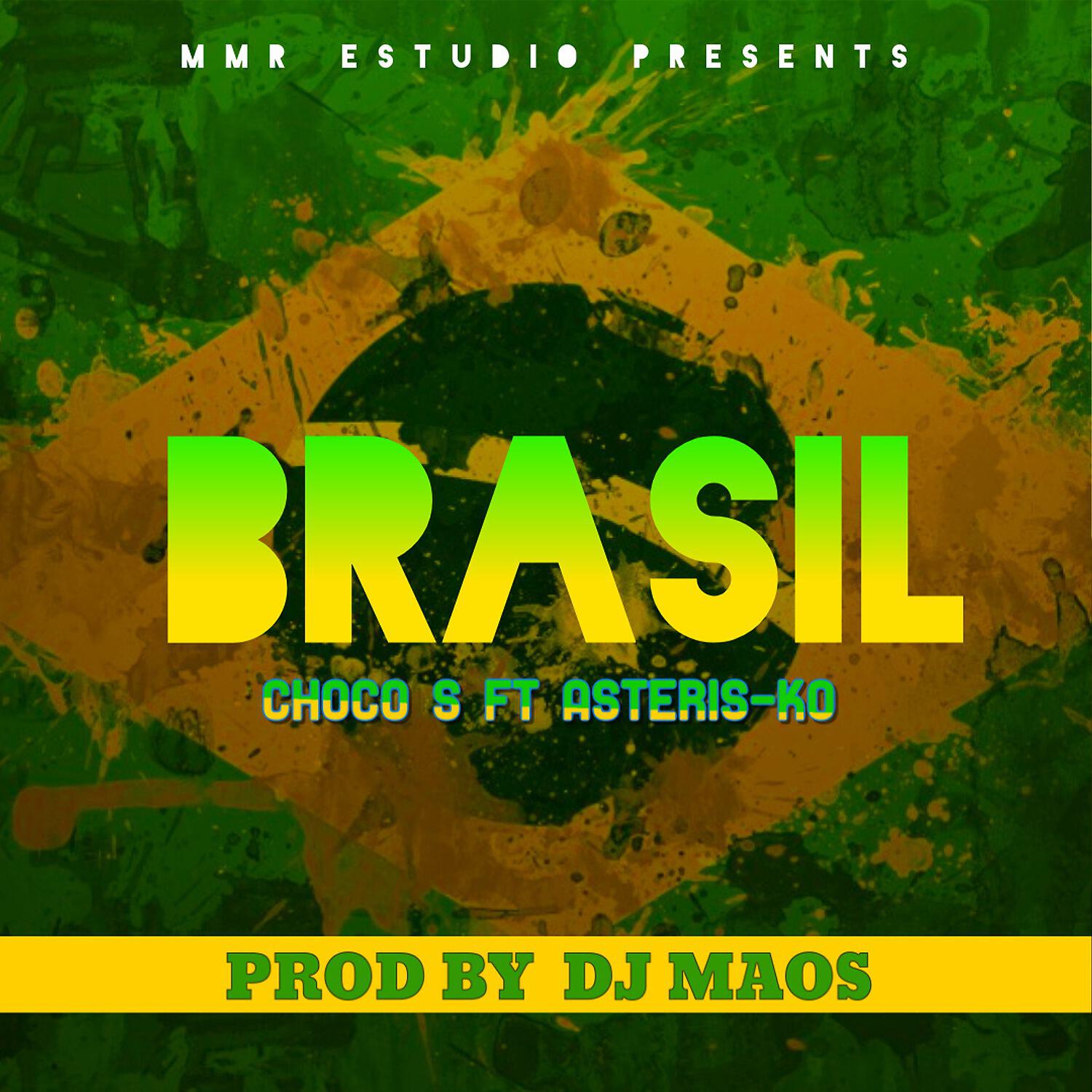 Релиз Brasil