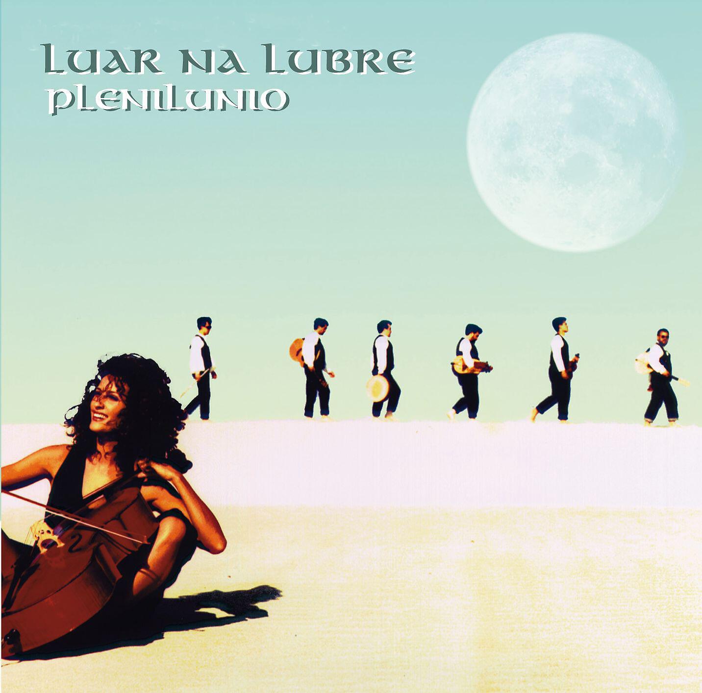 Релиз Plenilunio