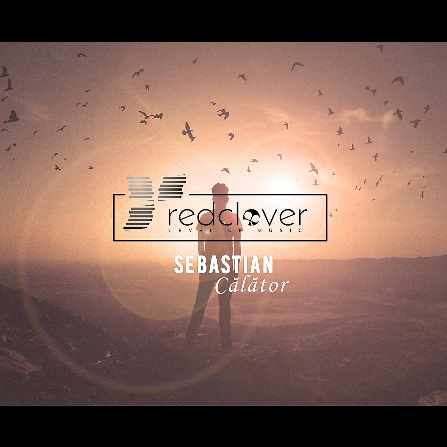 Релиз Calator