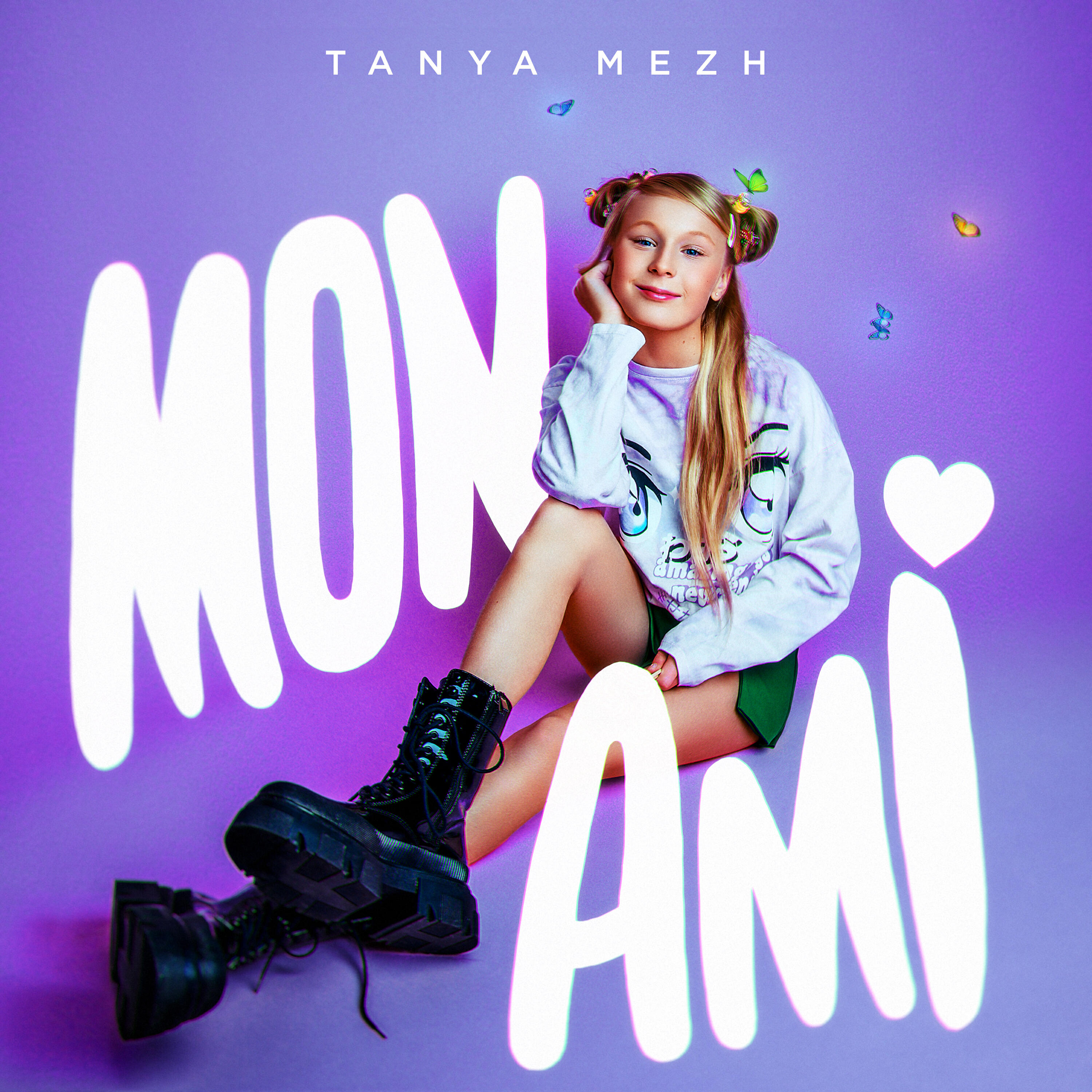 Релиз Mon Ami
