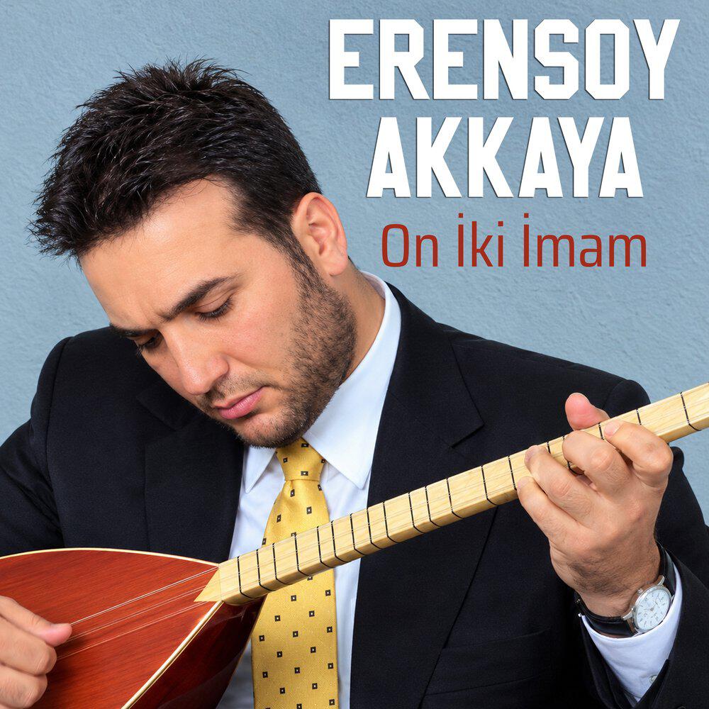 Релиз On iki İmam