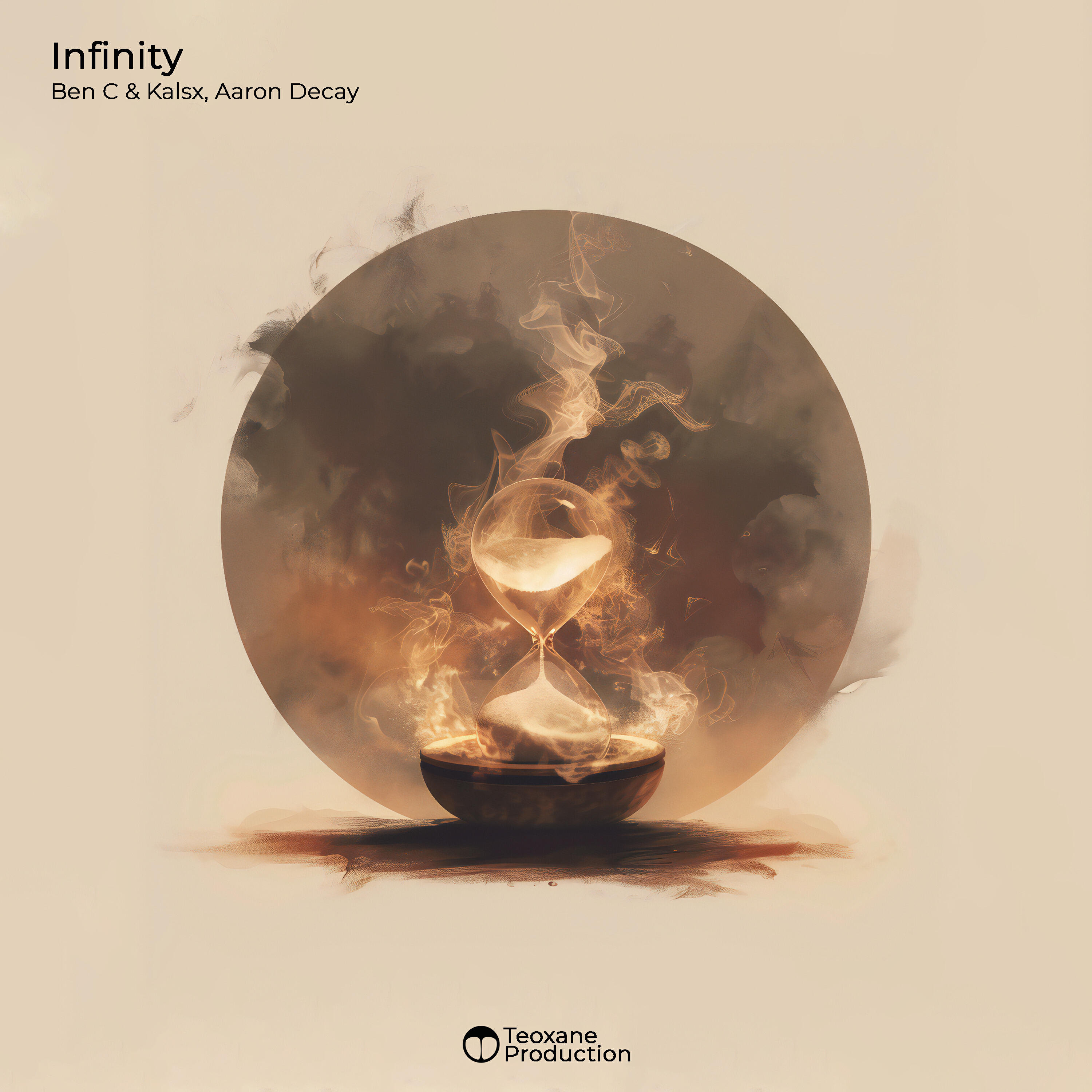 Релиз Infinity