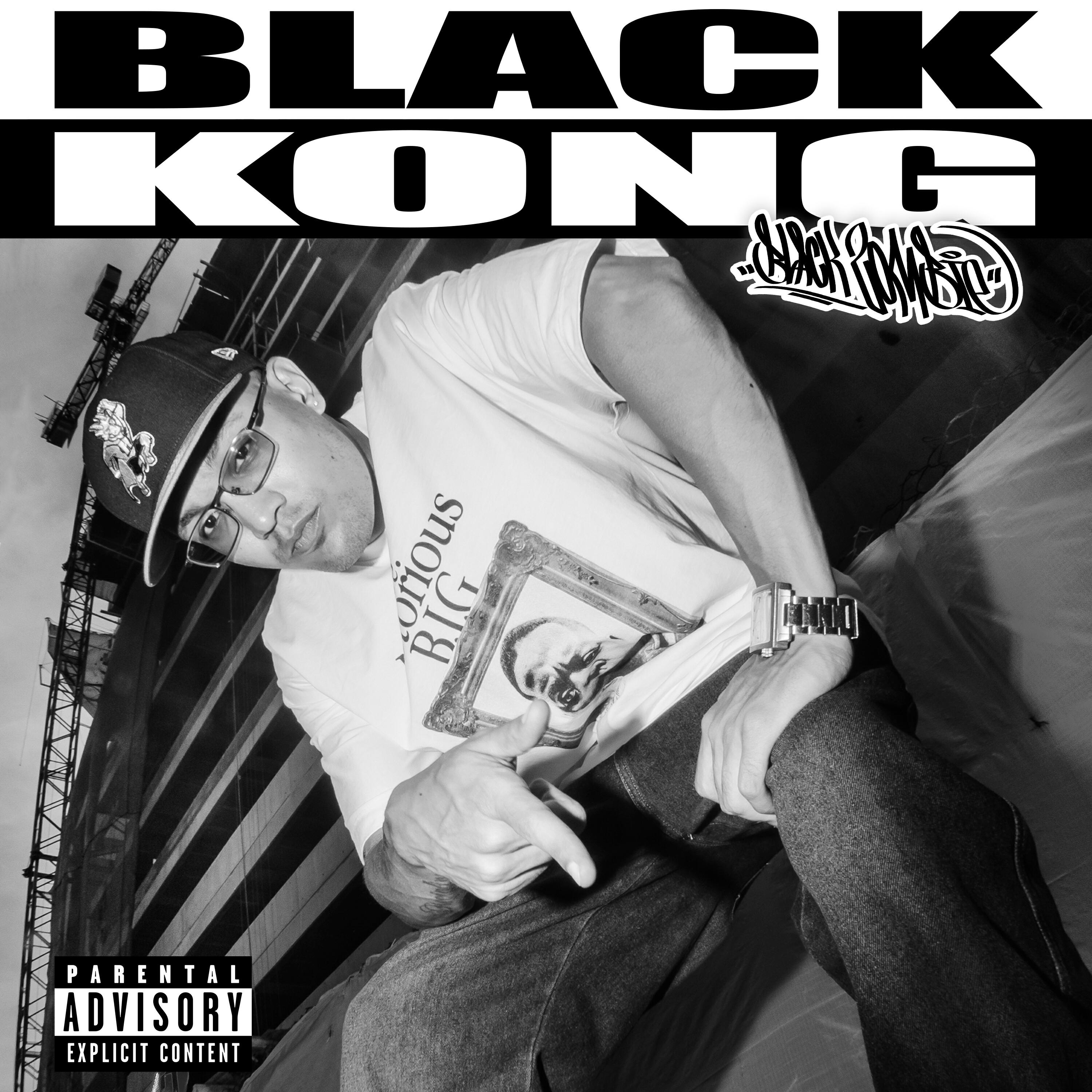 Релиз Black Kong