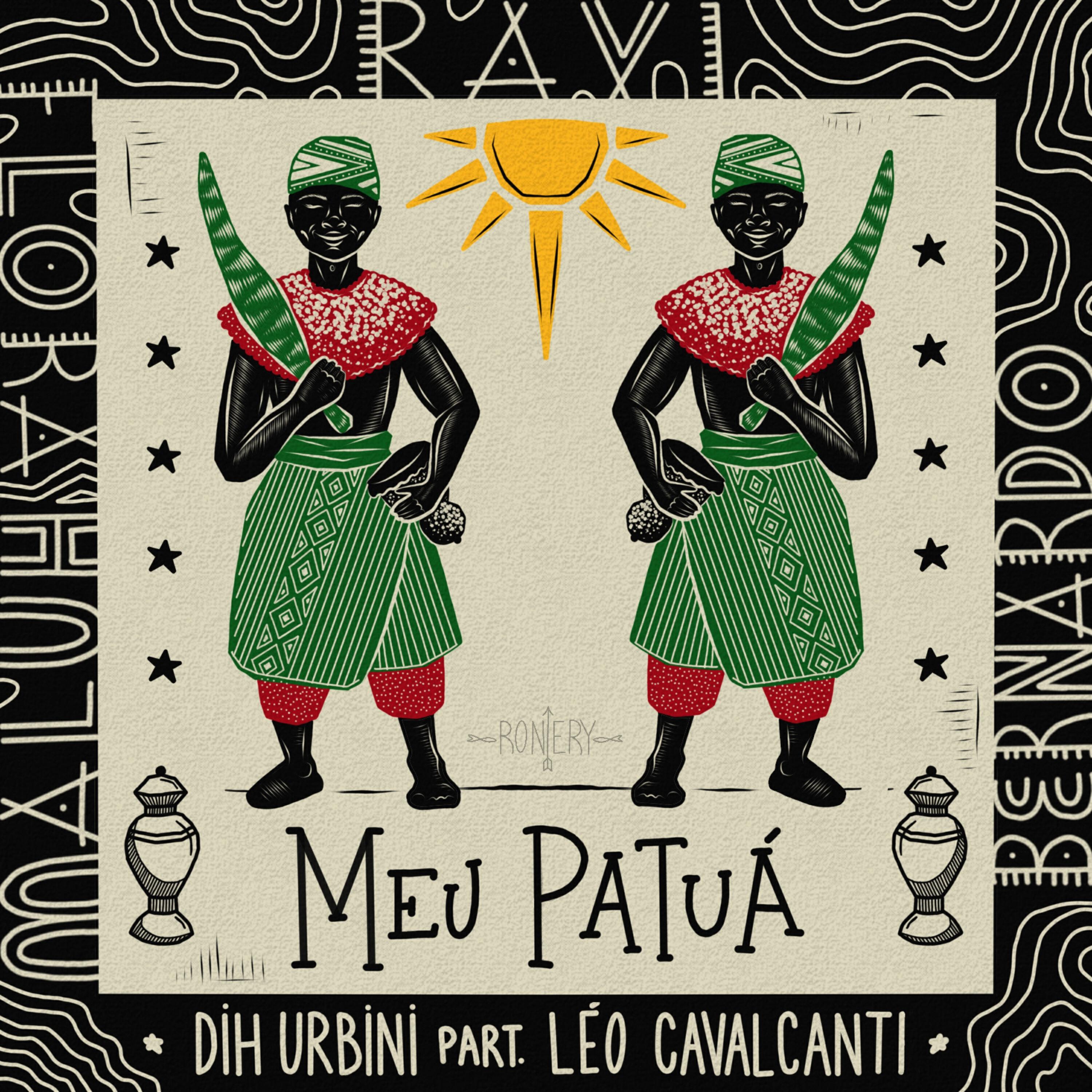 Релиз Meu Patuá