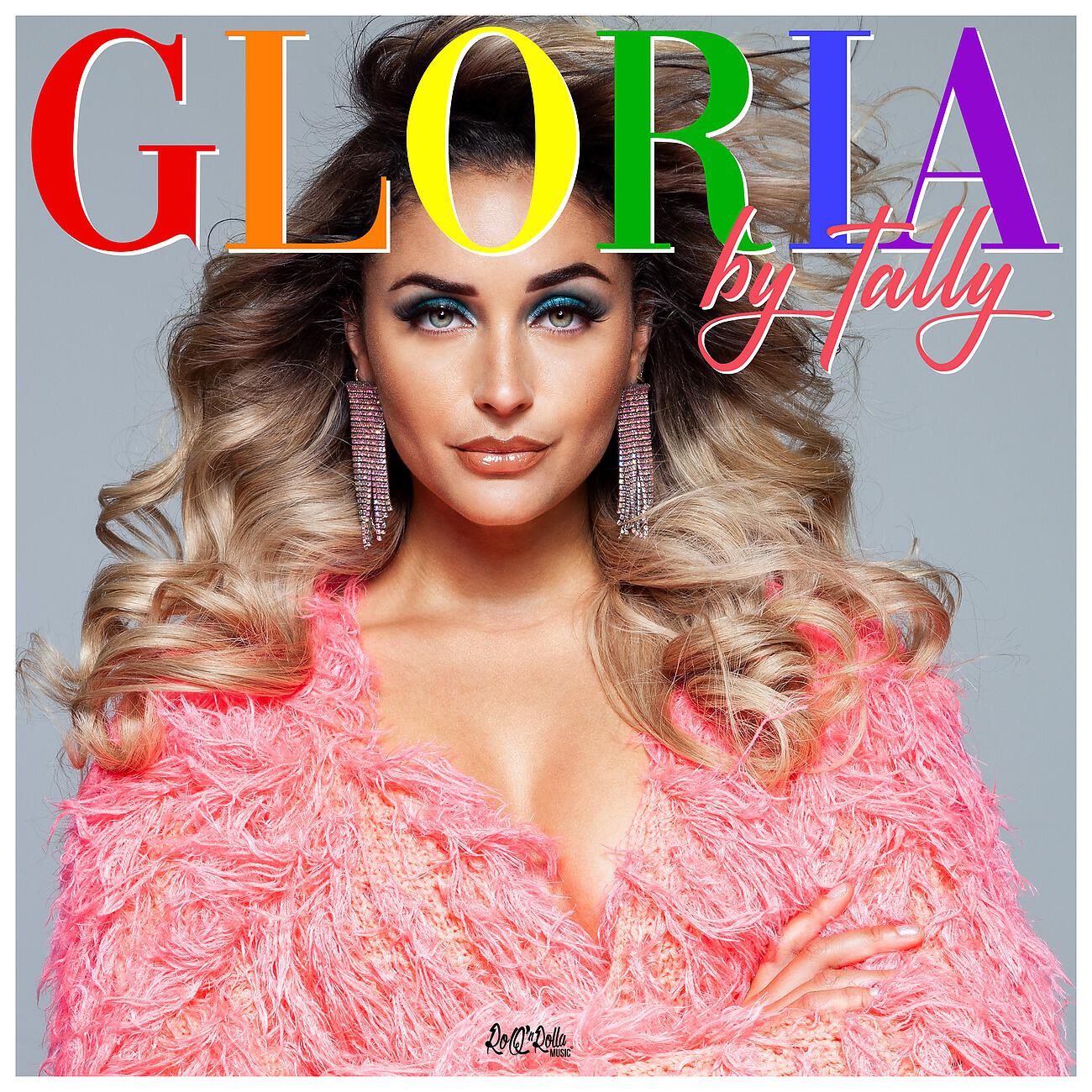 Релиз Gloria