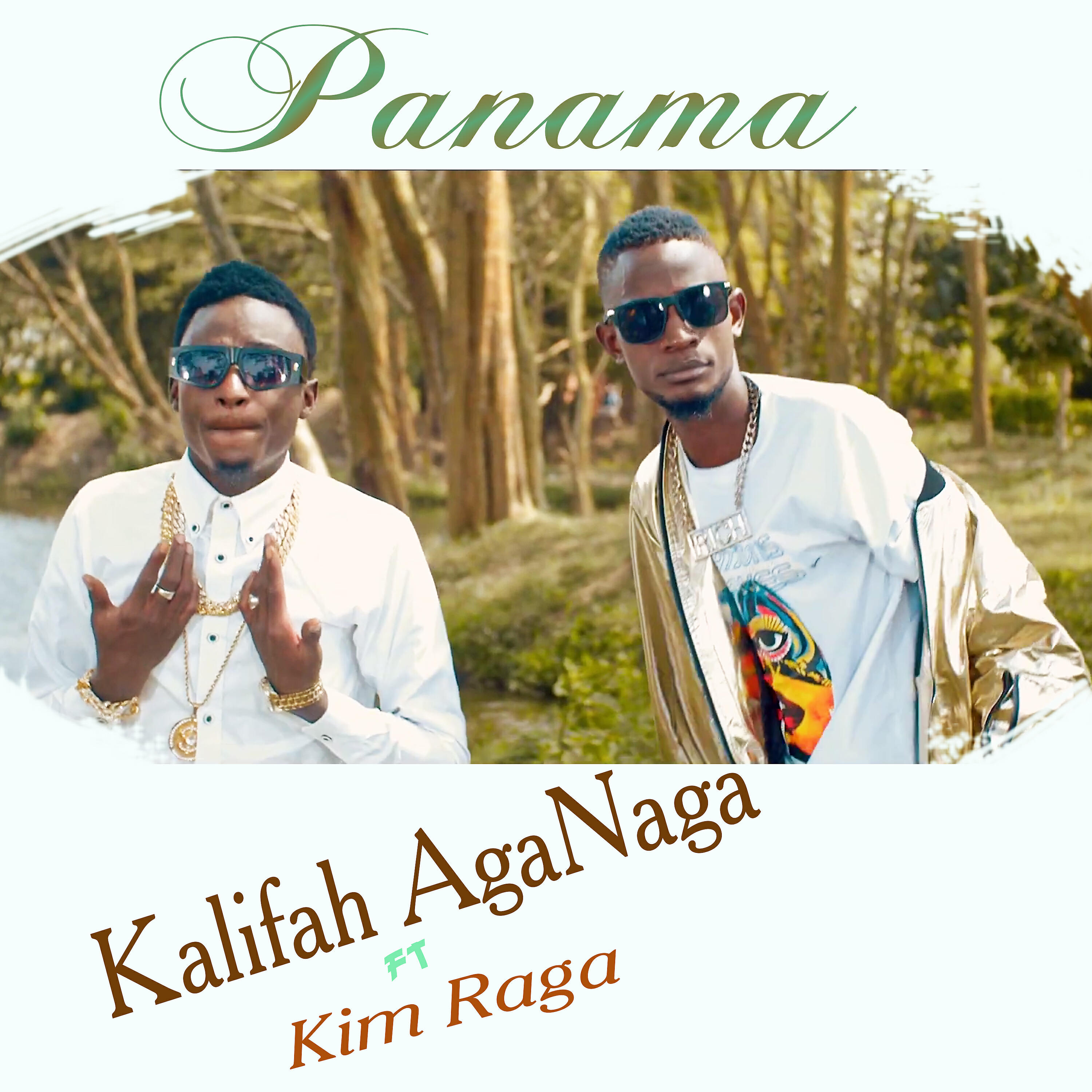 Релиз Panama