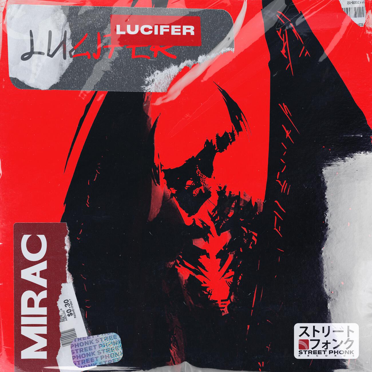 Релиз LUCIFER