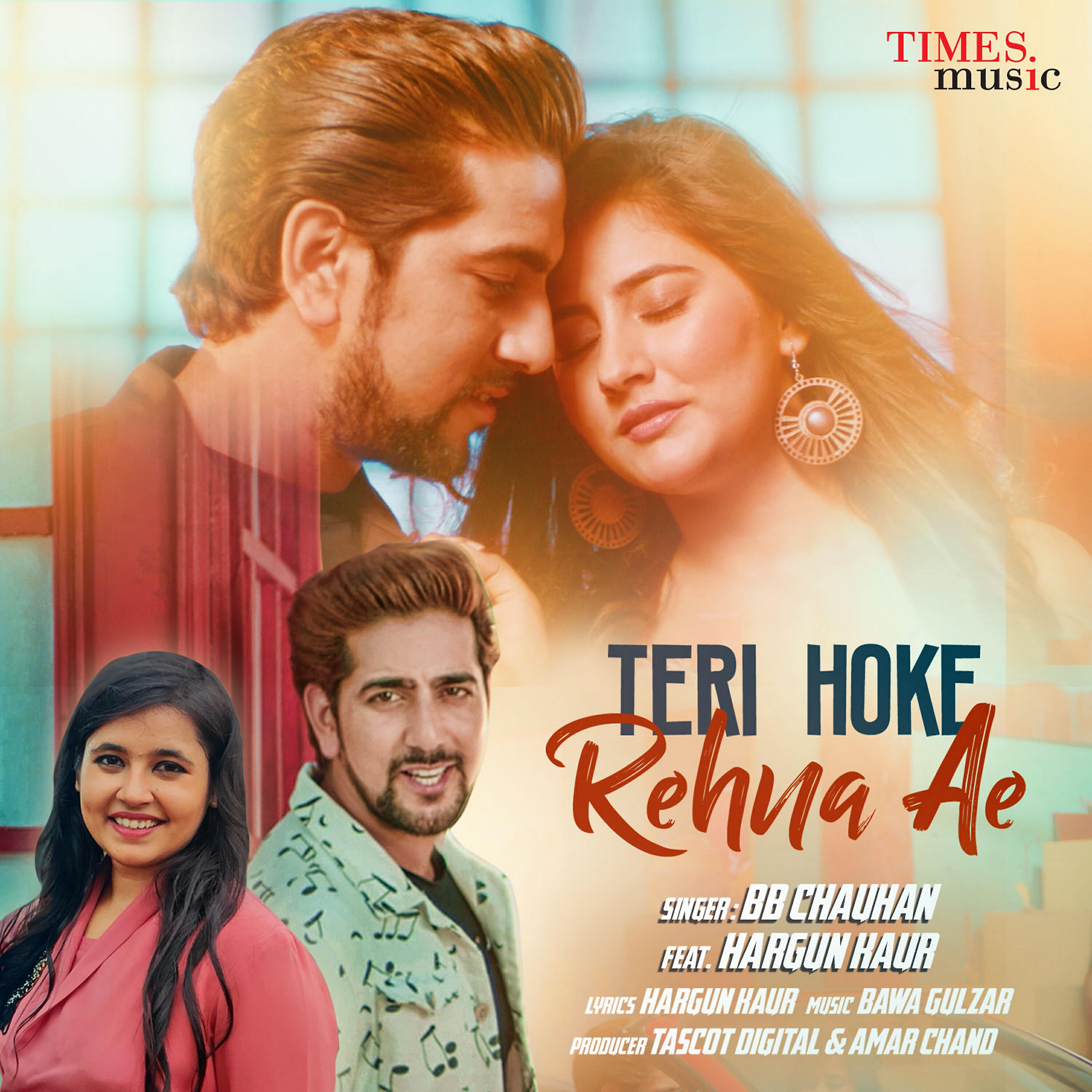 Релиз Teri Hoke Rehna Ae