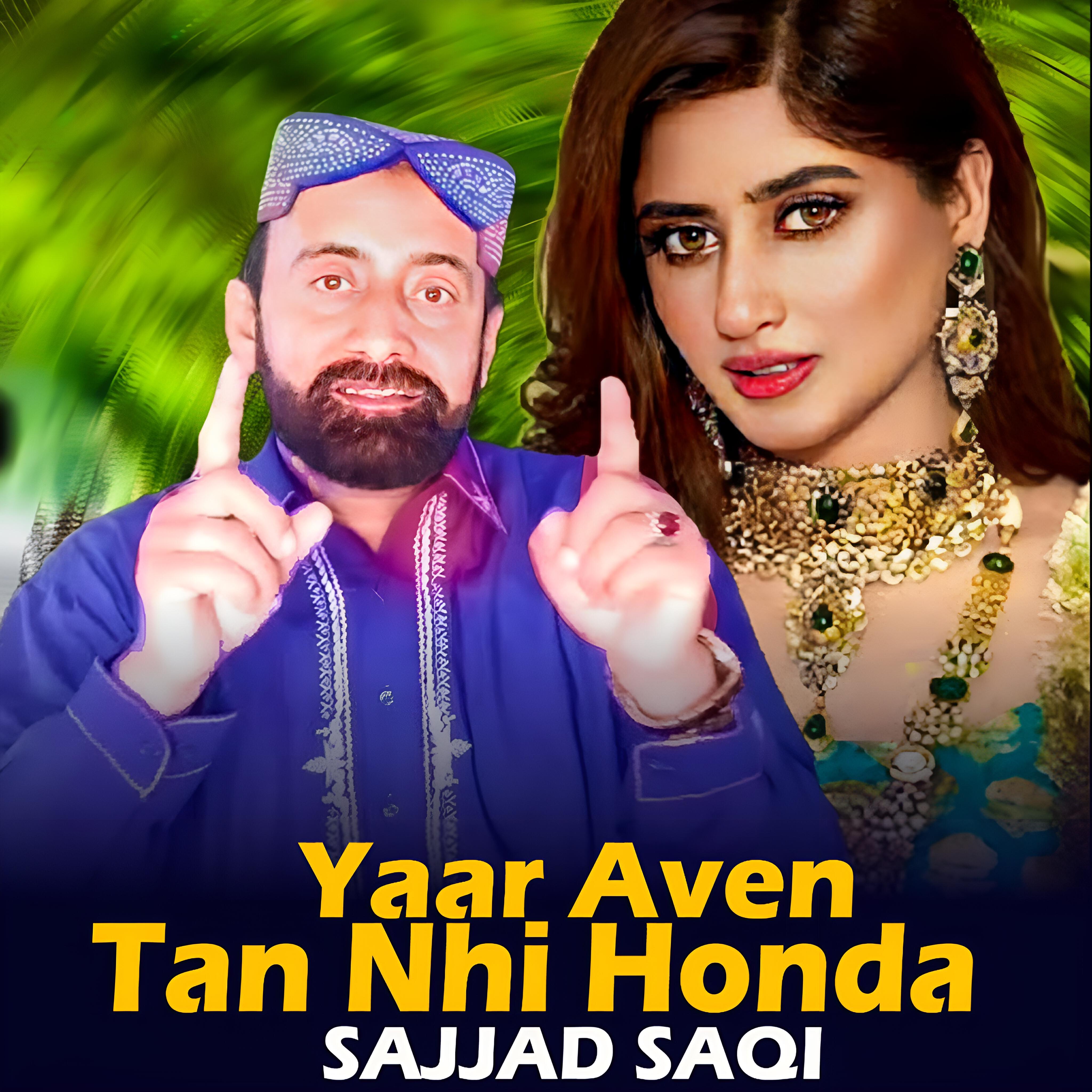 Релиз Yaar Aven Tan Nhi Honda