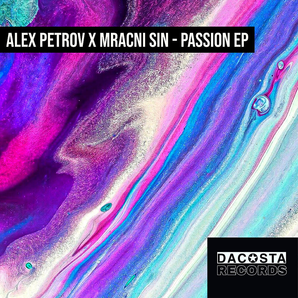 Релиз Passion EP