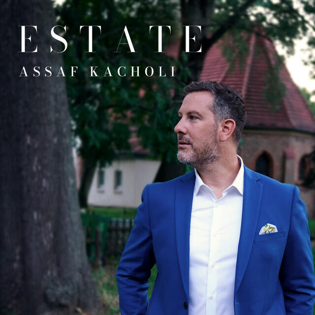 Релиз Estate