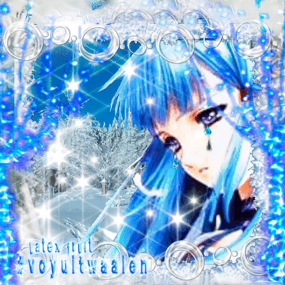 Релиз #Voyuitwaaien