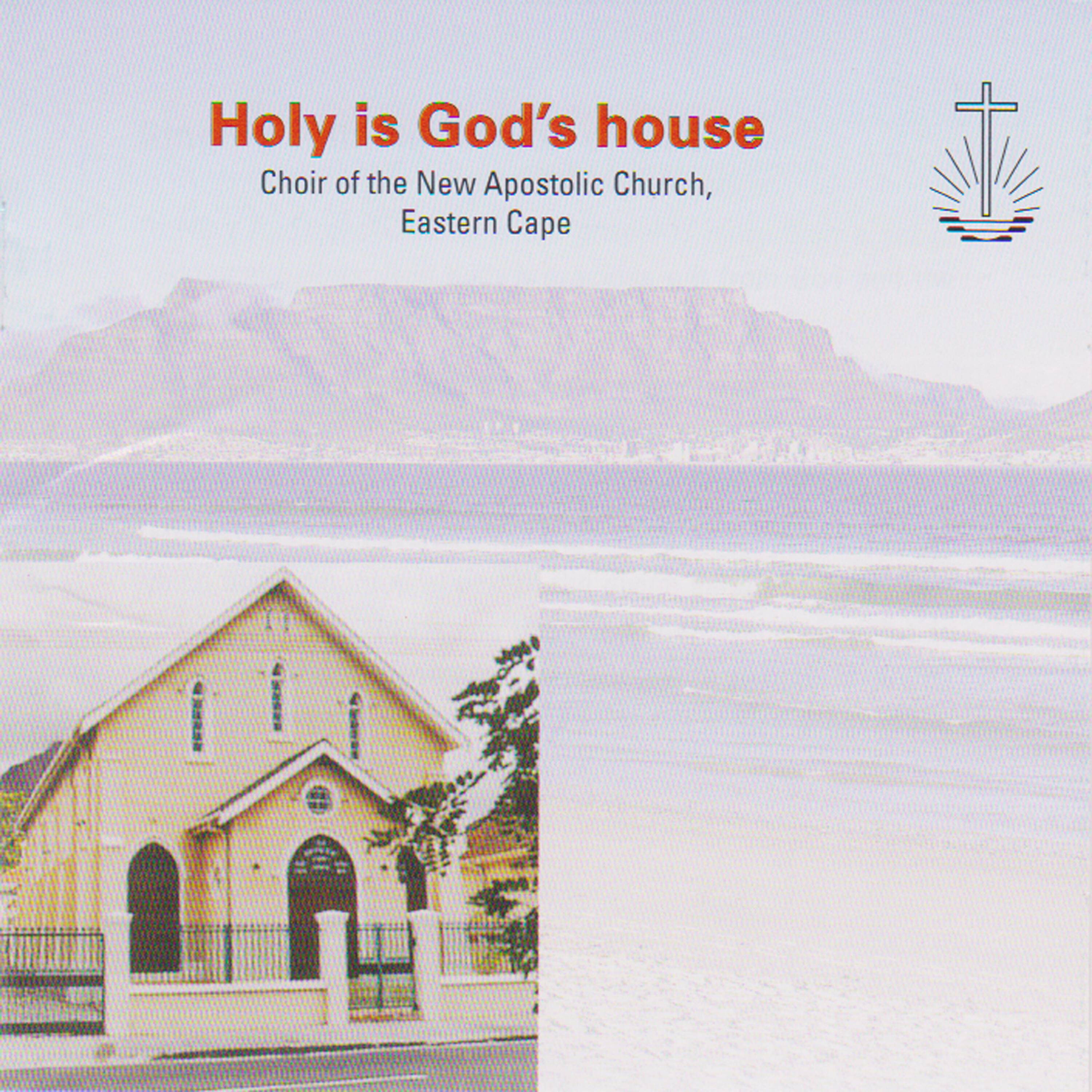 Релиз Holy Is God's House