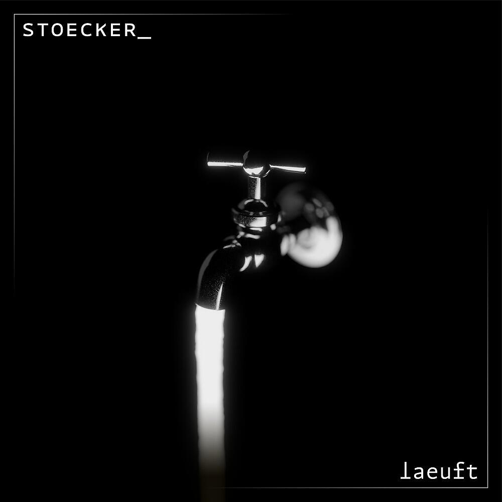 Релиз Laeuft