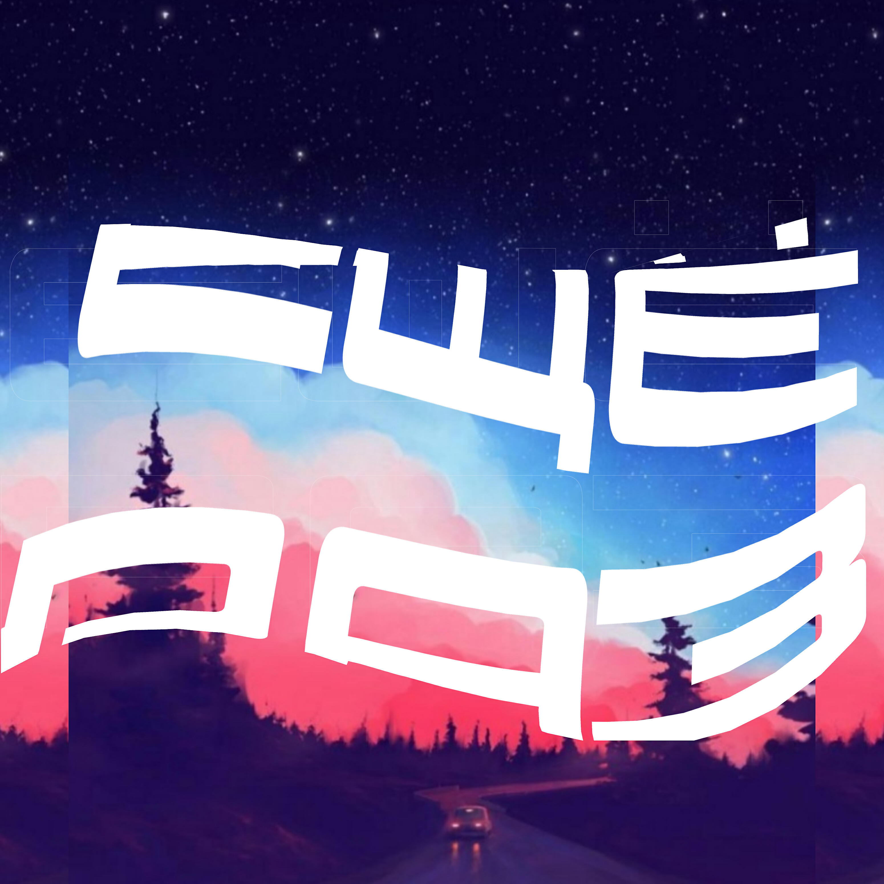 Релиз Ещё раз