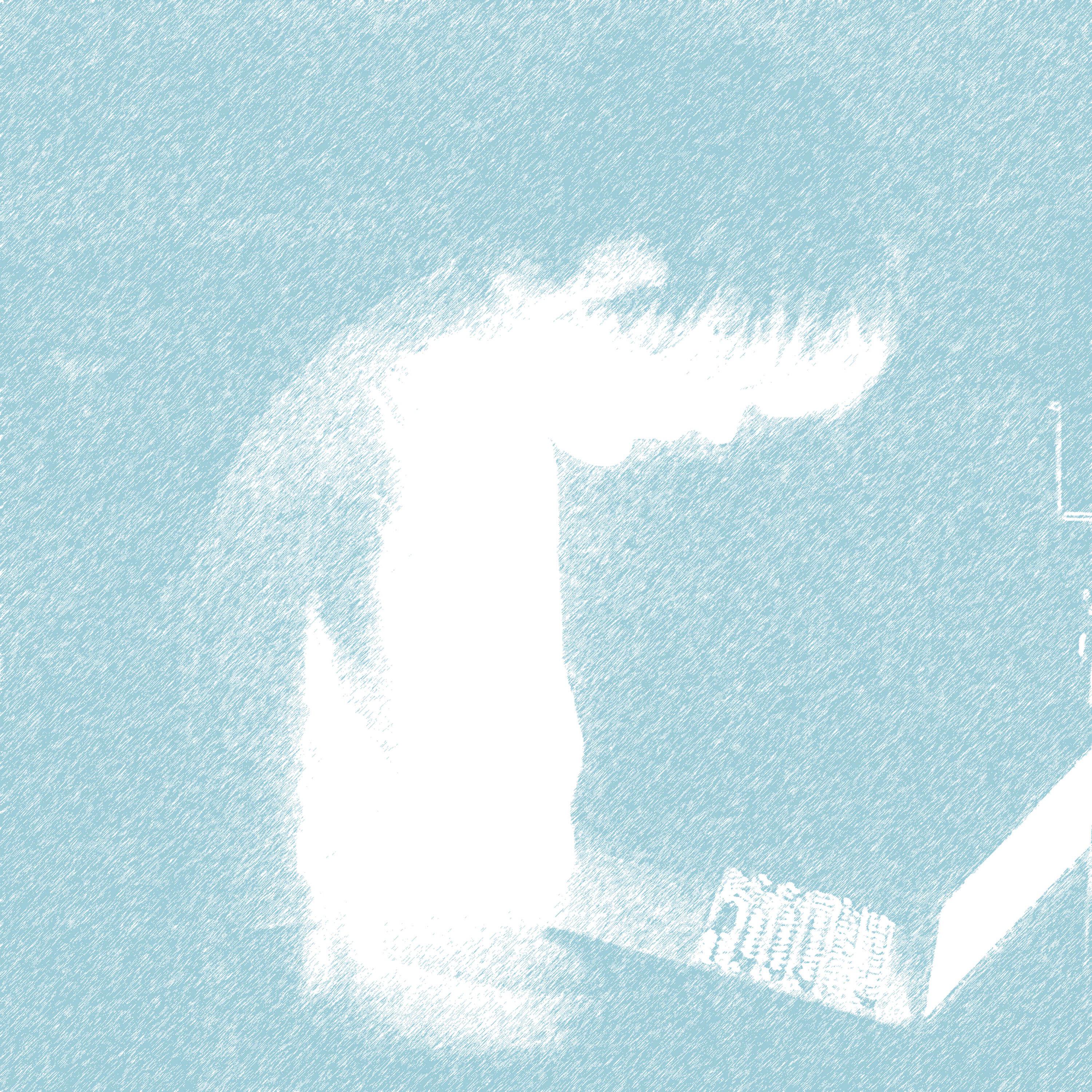 Релиз INEED